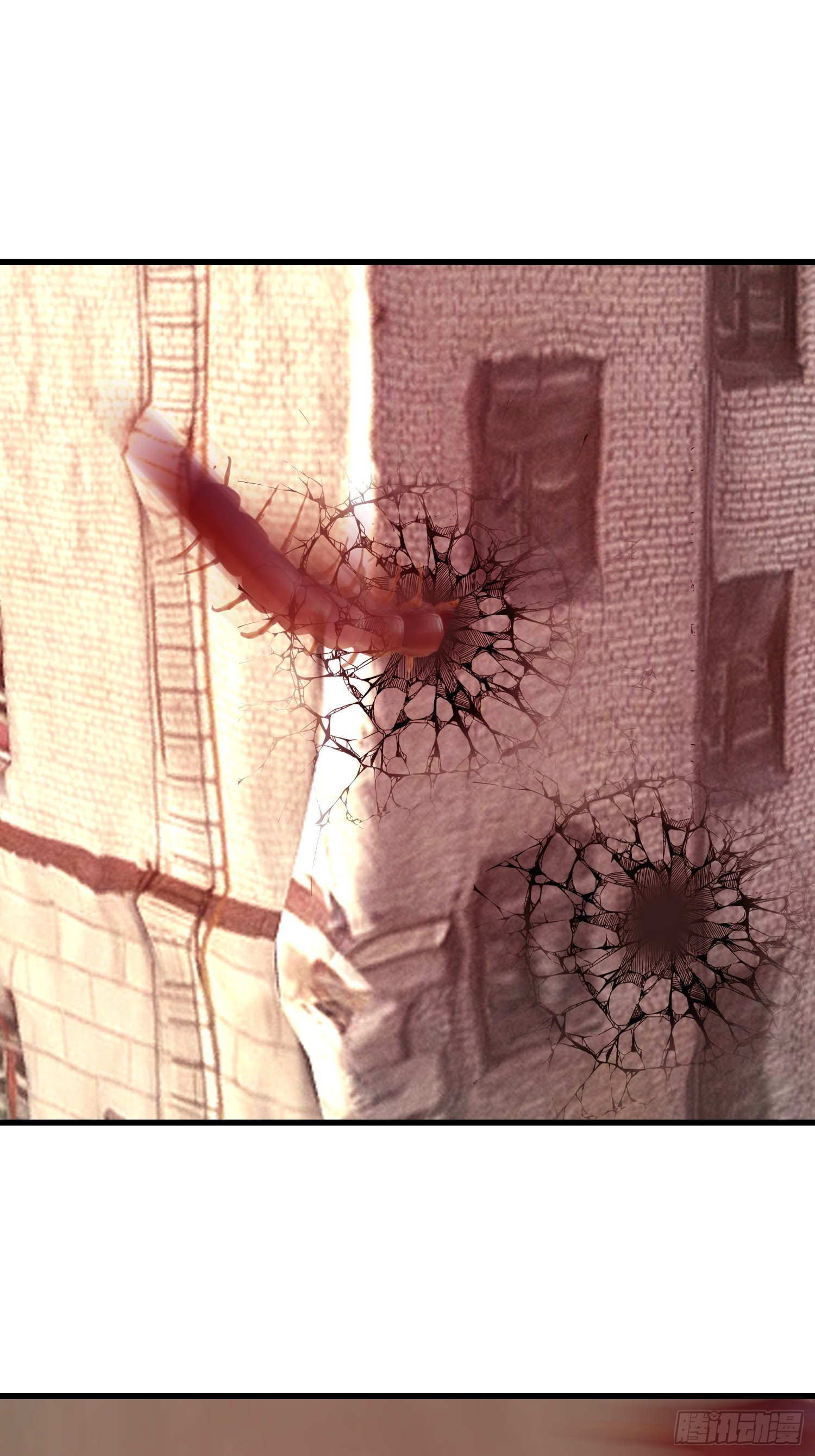 55 进化丧尸真狡猾-第56话