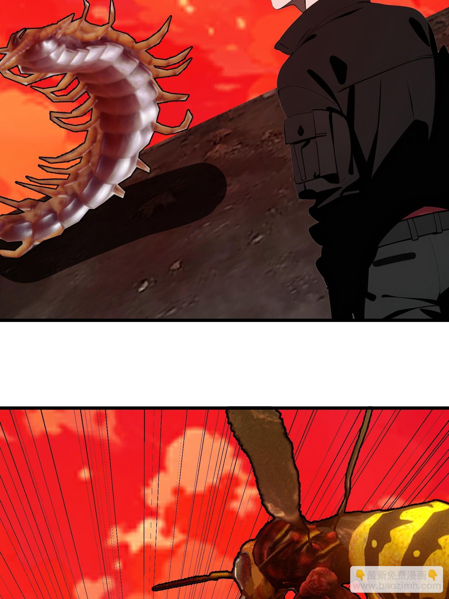 57 我变异了(1/2)-第58话