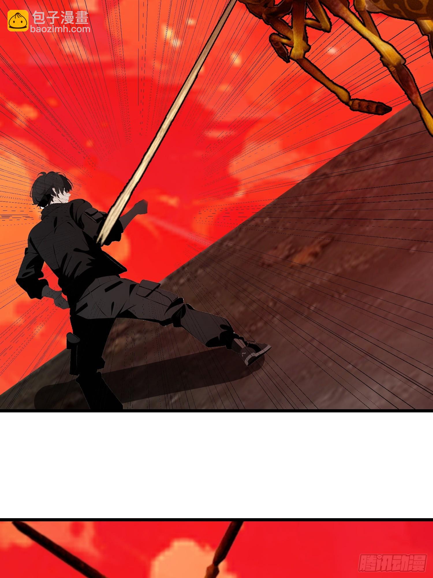 57 我变异了(1/2)-第58话