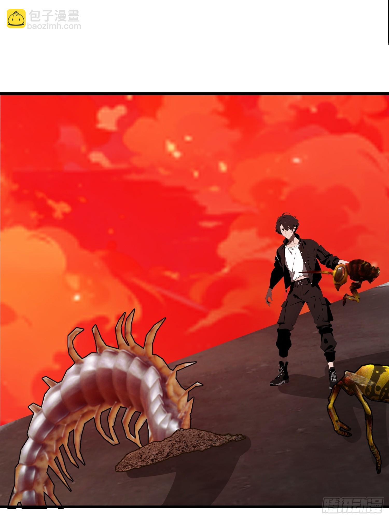 57 我变异了(1/2)-第58话