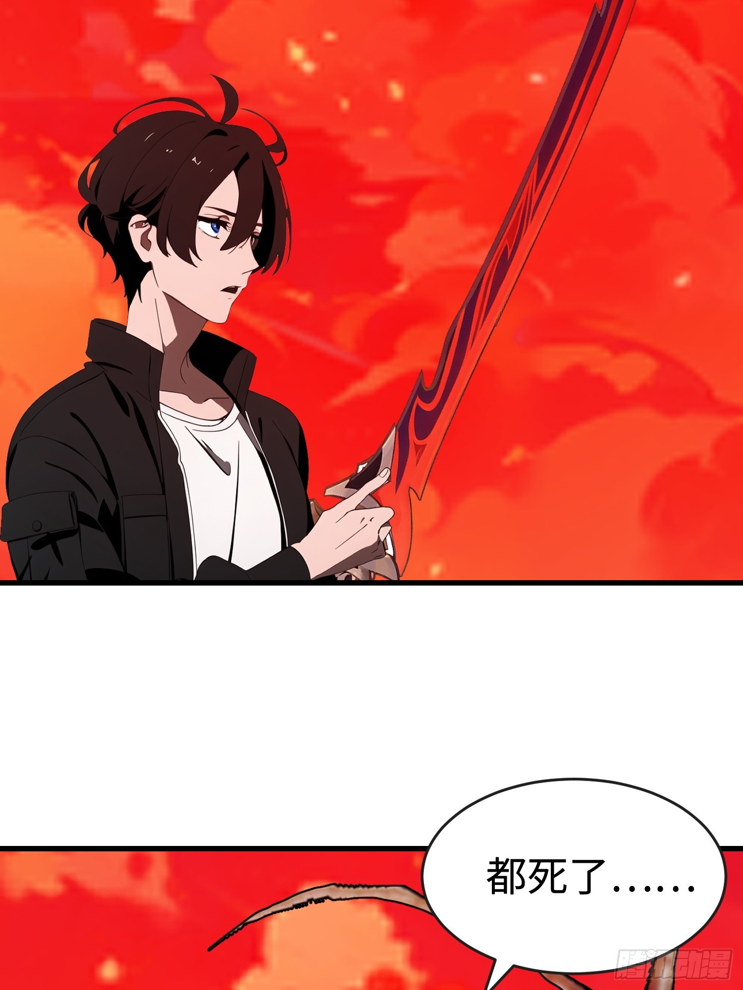 57 我变异了(1/2)-第58话