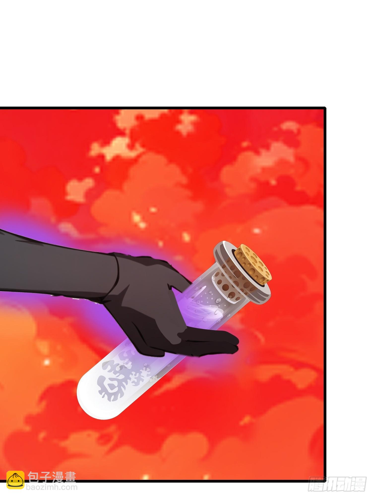 57 我变异了(1/2)-第58话