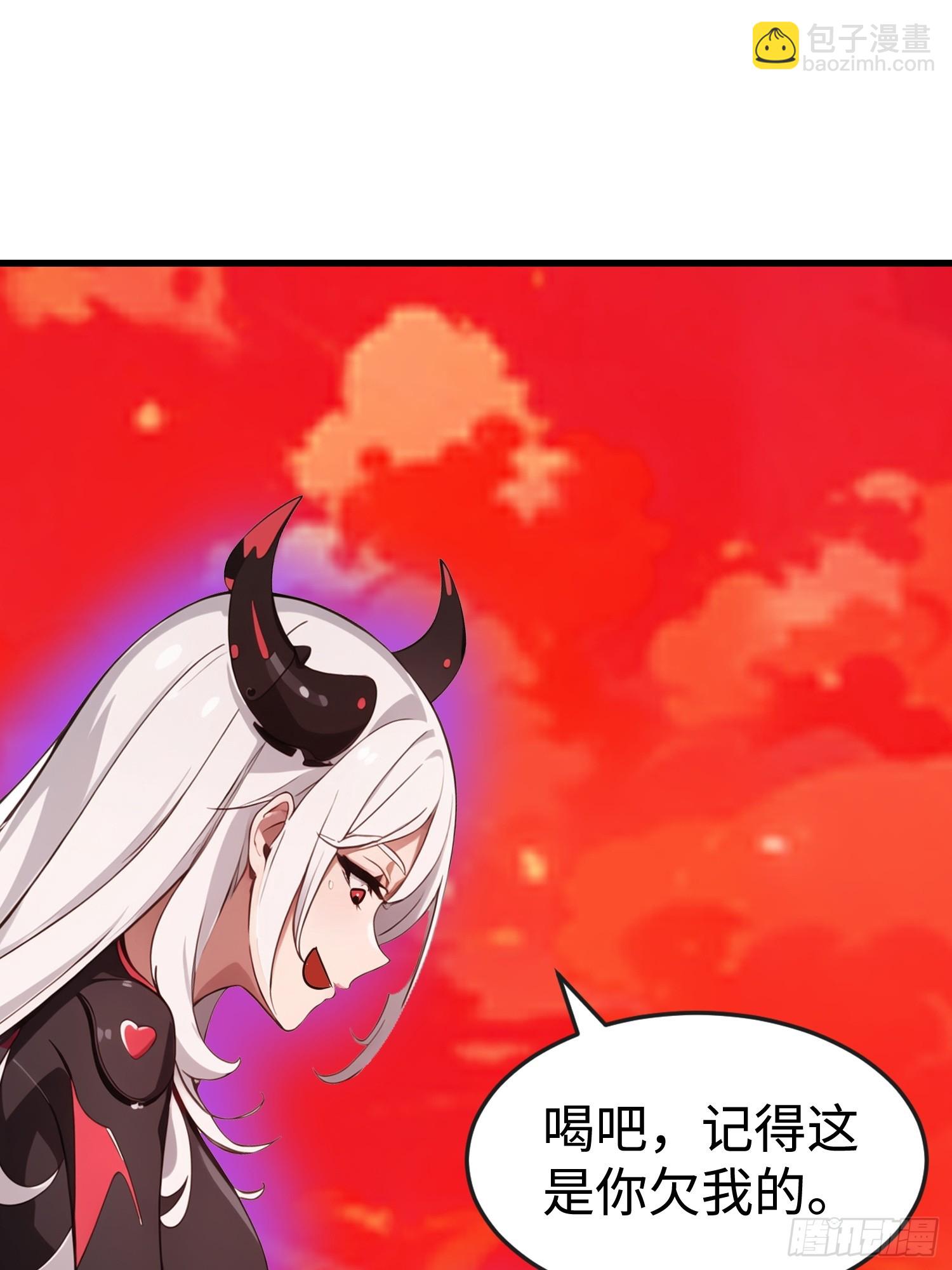 57 我变异了(1/2)-第58话