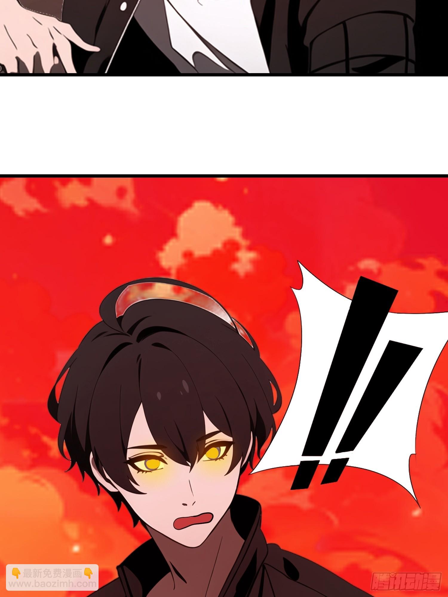 57 我变异了(1/2)-第58话