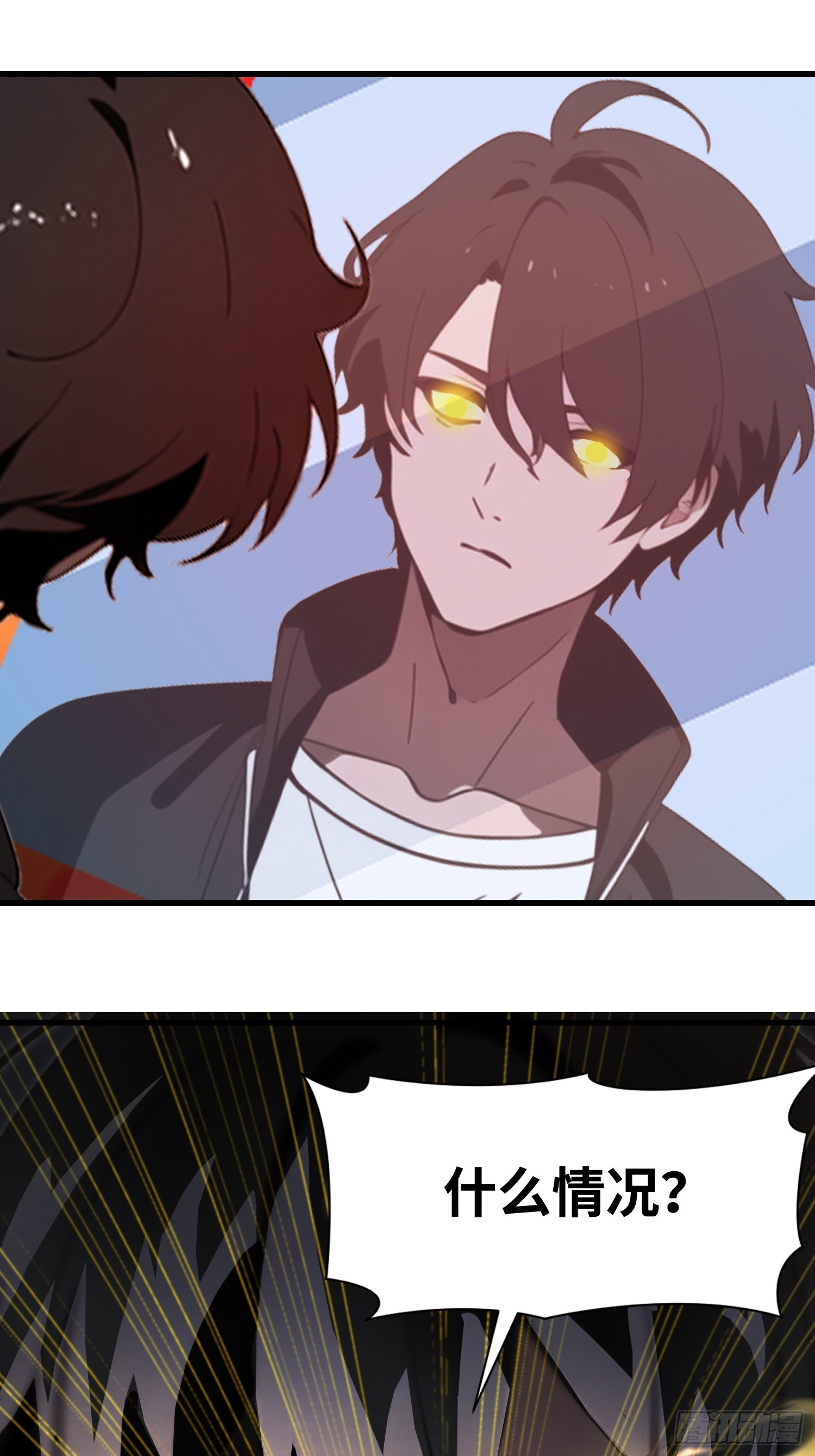 57 我变异了(1/2)-第58话