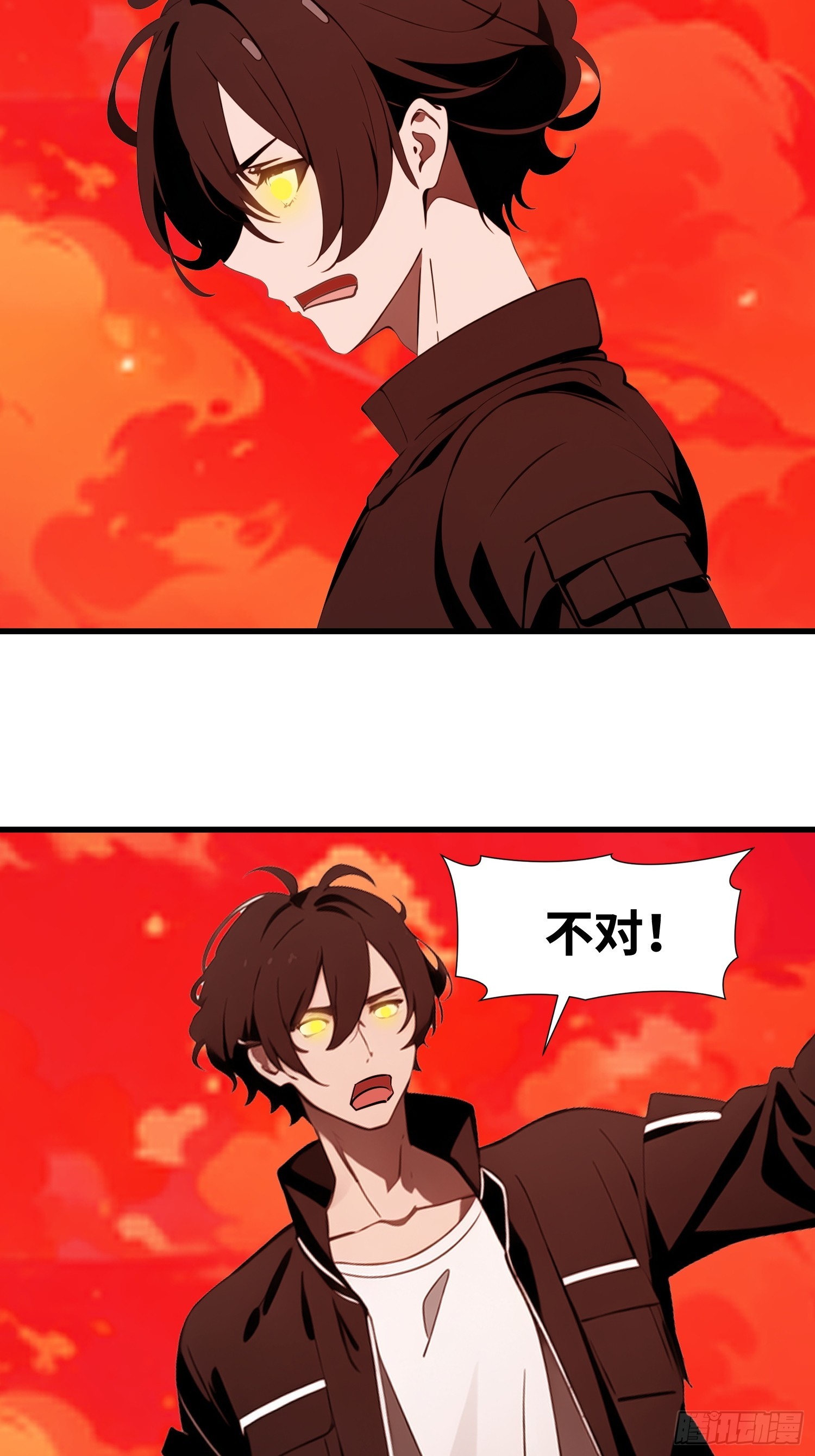 57 我变异了(1/2)-第58话