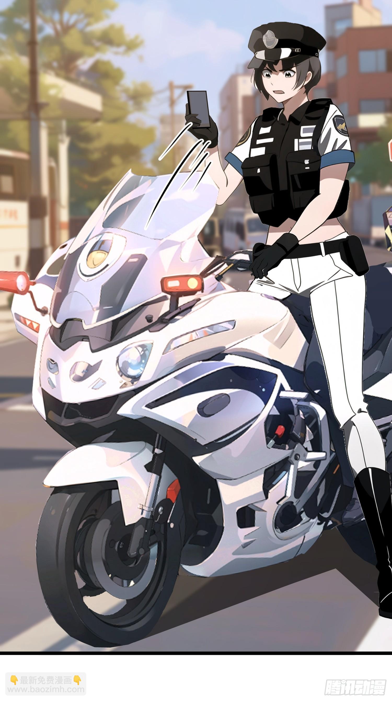 06   末日倒计时！(1/2)-第6话