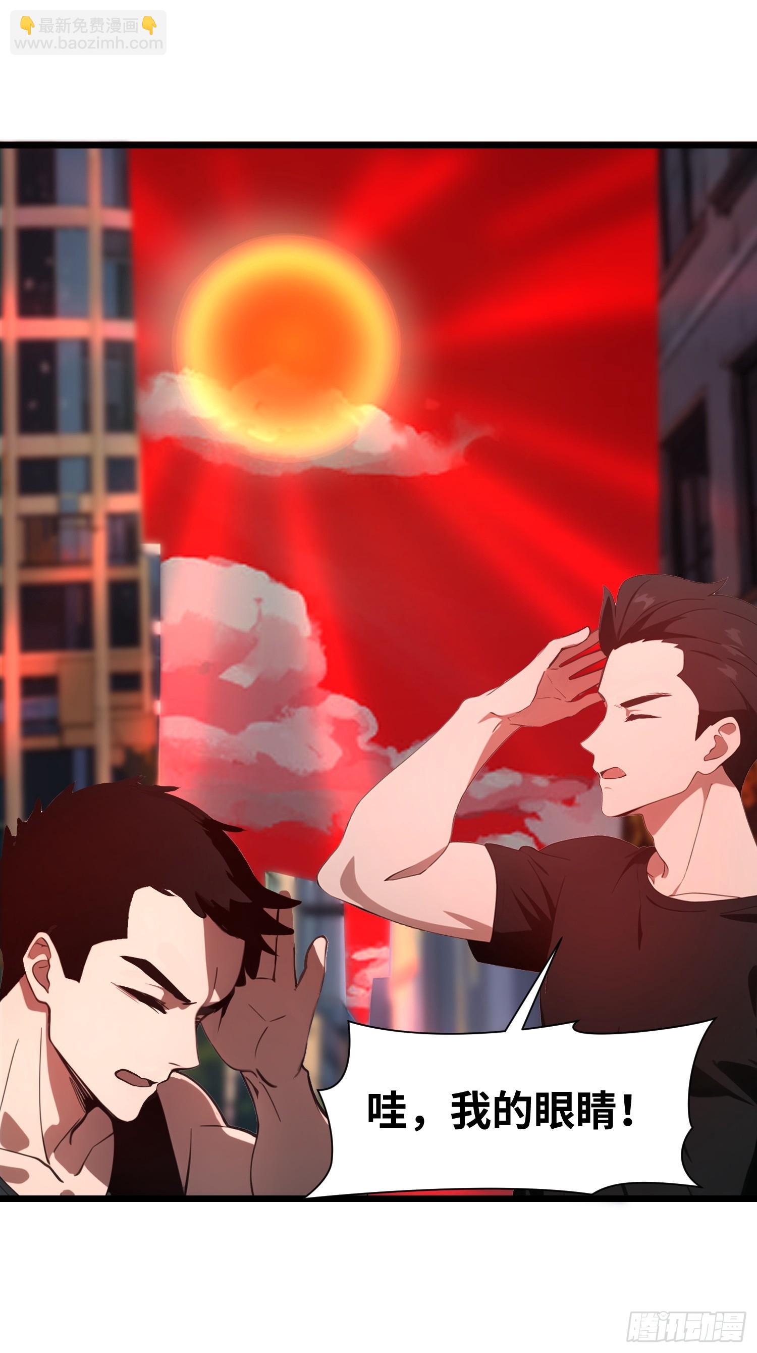 06   末日倒计时！(1/2)-第6话