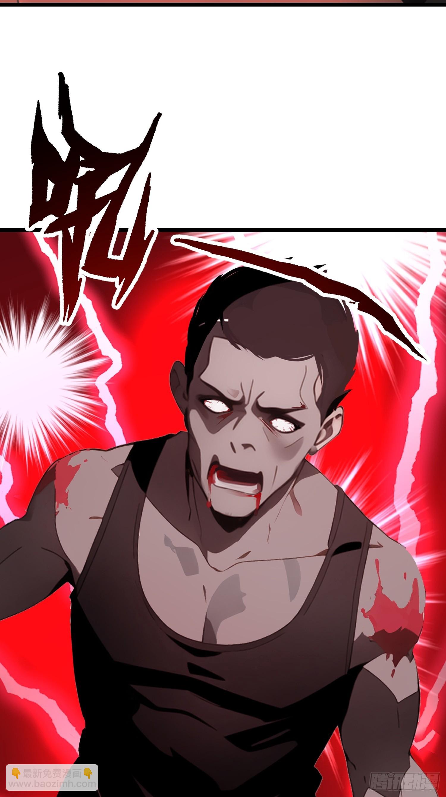 06   末日倒计时！(1/2)-第6话