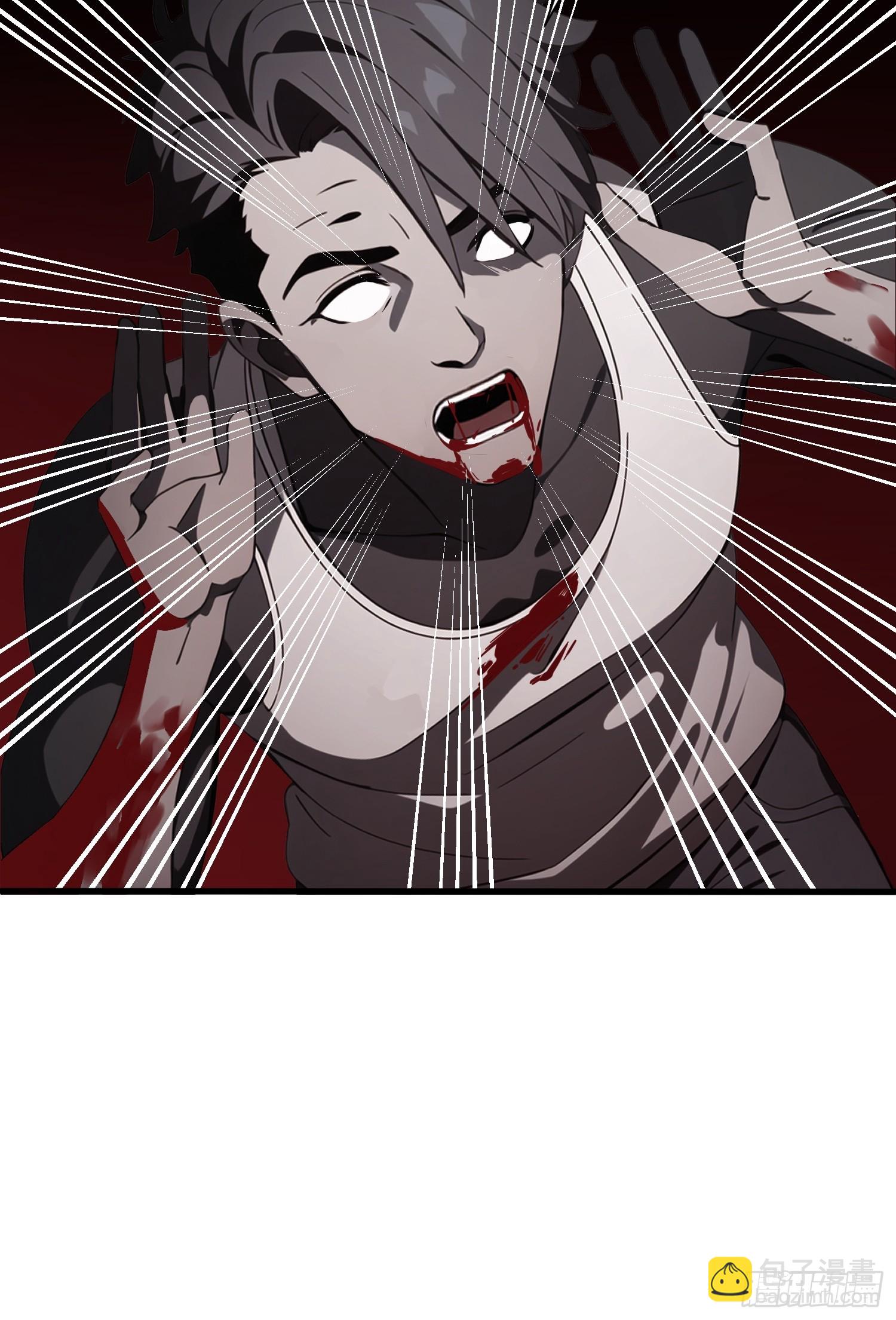 06   末日倒计时！(1/2)-第6话