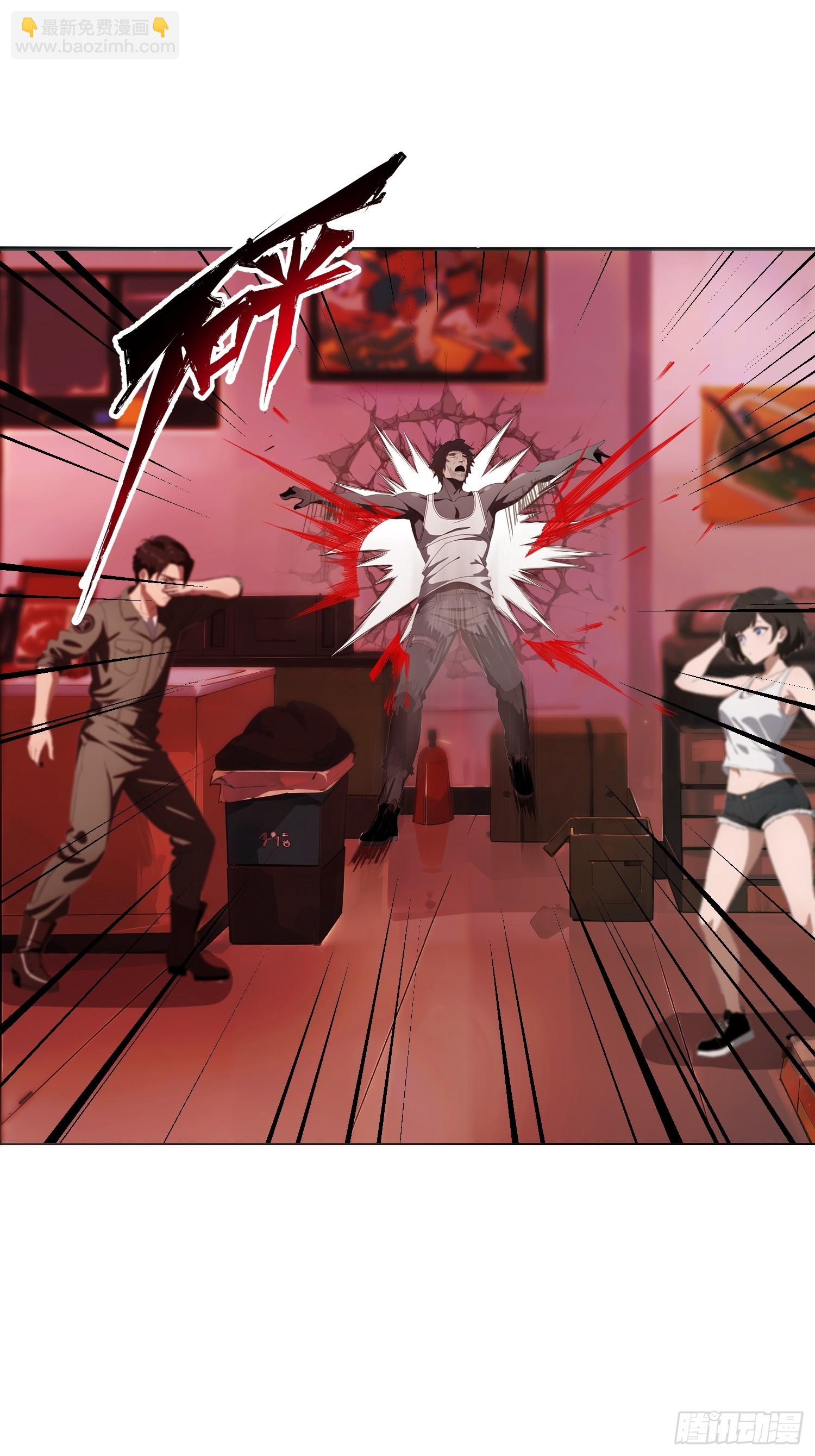 06   末日倒计时！(1/2)-第6话