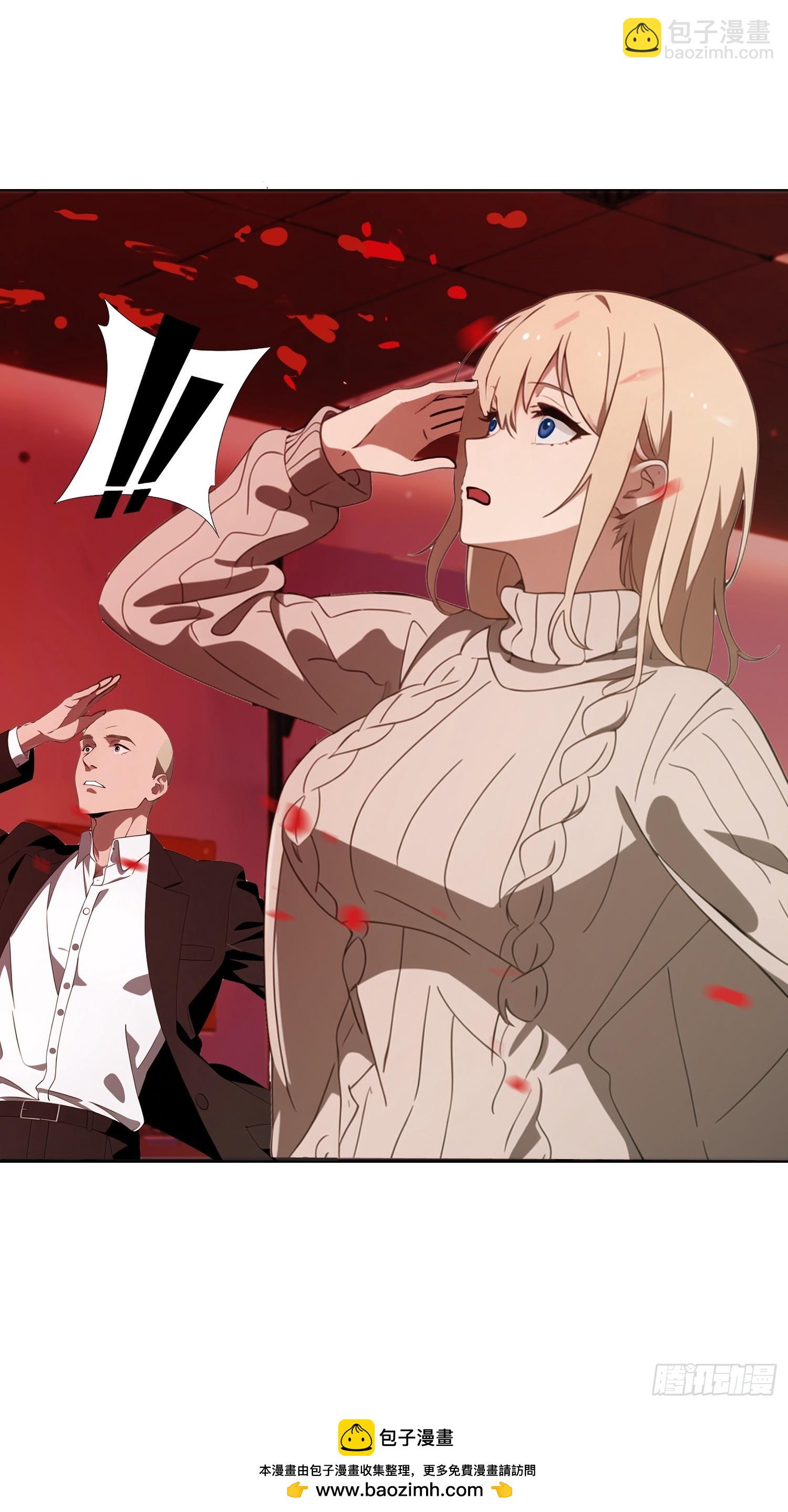 06   末日倒计时！(1/2)-第6话