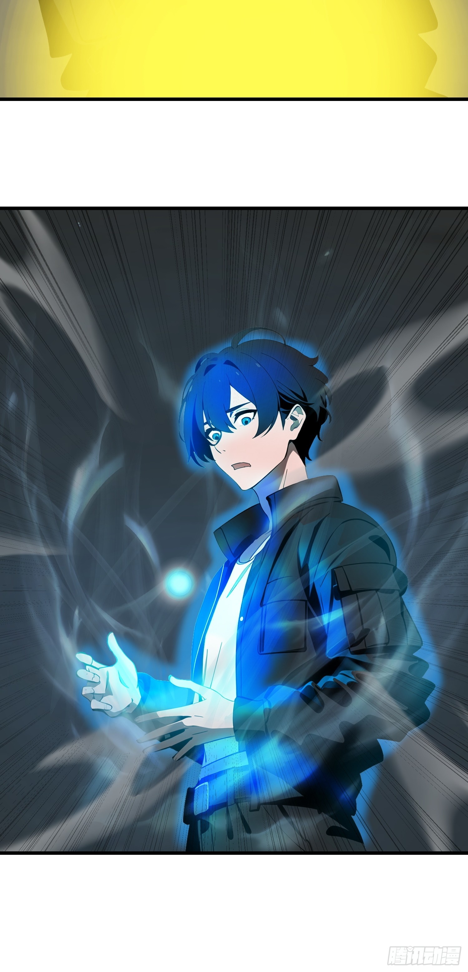 59 选择闪烁(1/2)-第60话