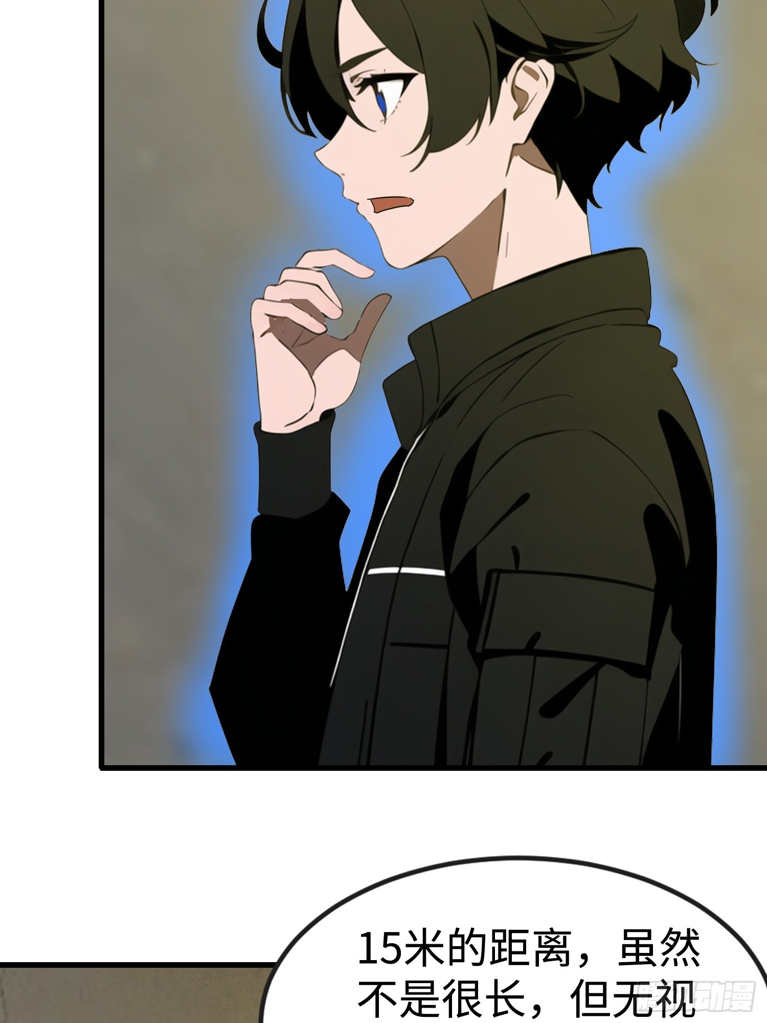 59 选择闪烁(1/2)-第60话