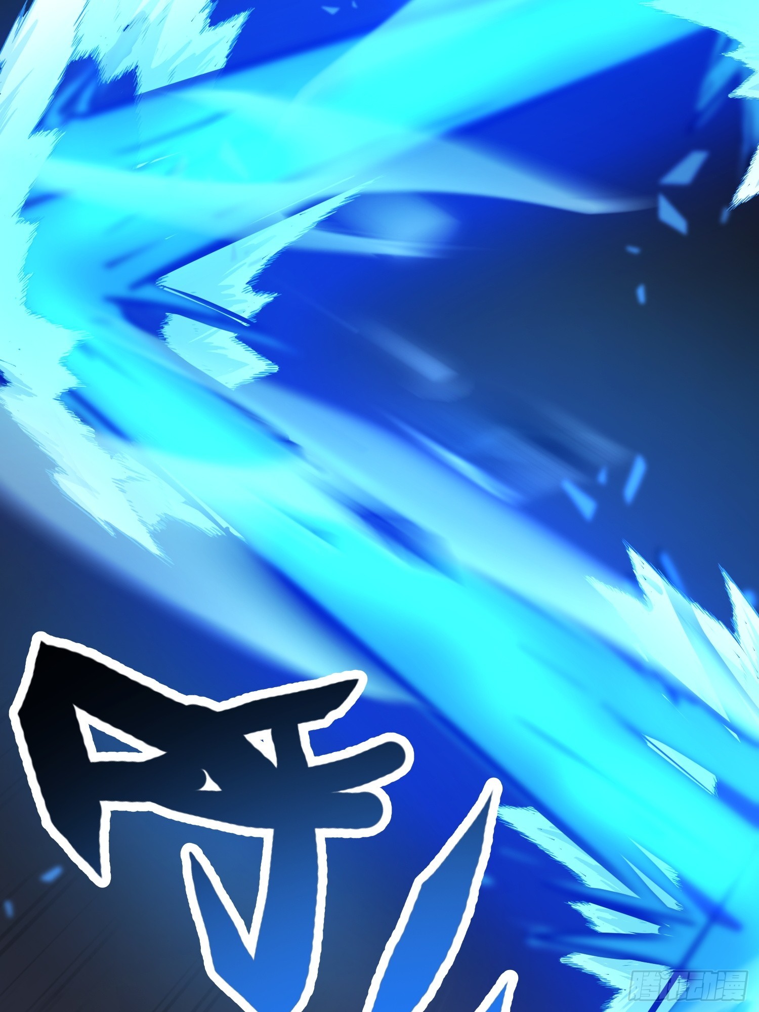 59 选择闪烁(1/2)-第60话