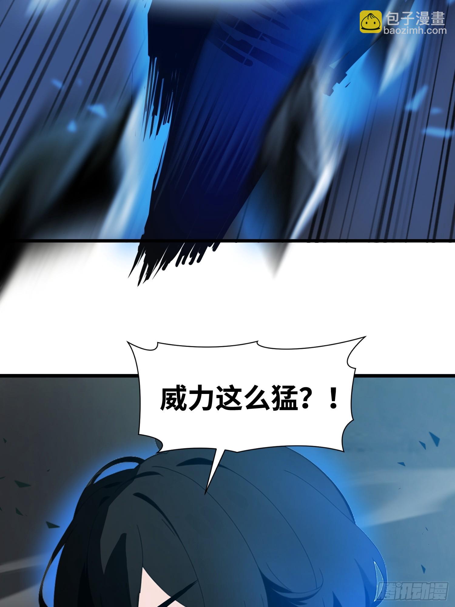 59 选择闪烁(1/2)-第60话