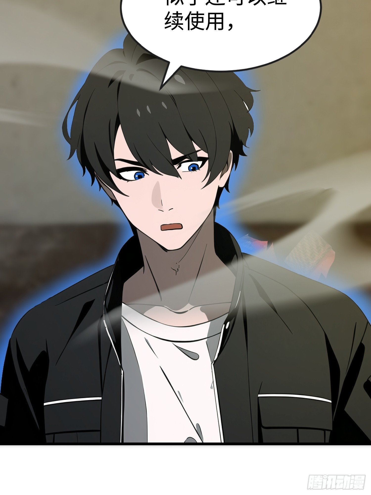 59 选择闪烁(1/2)-第60话