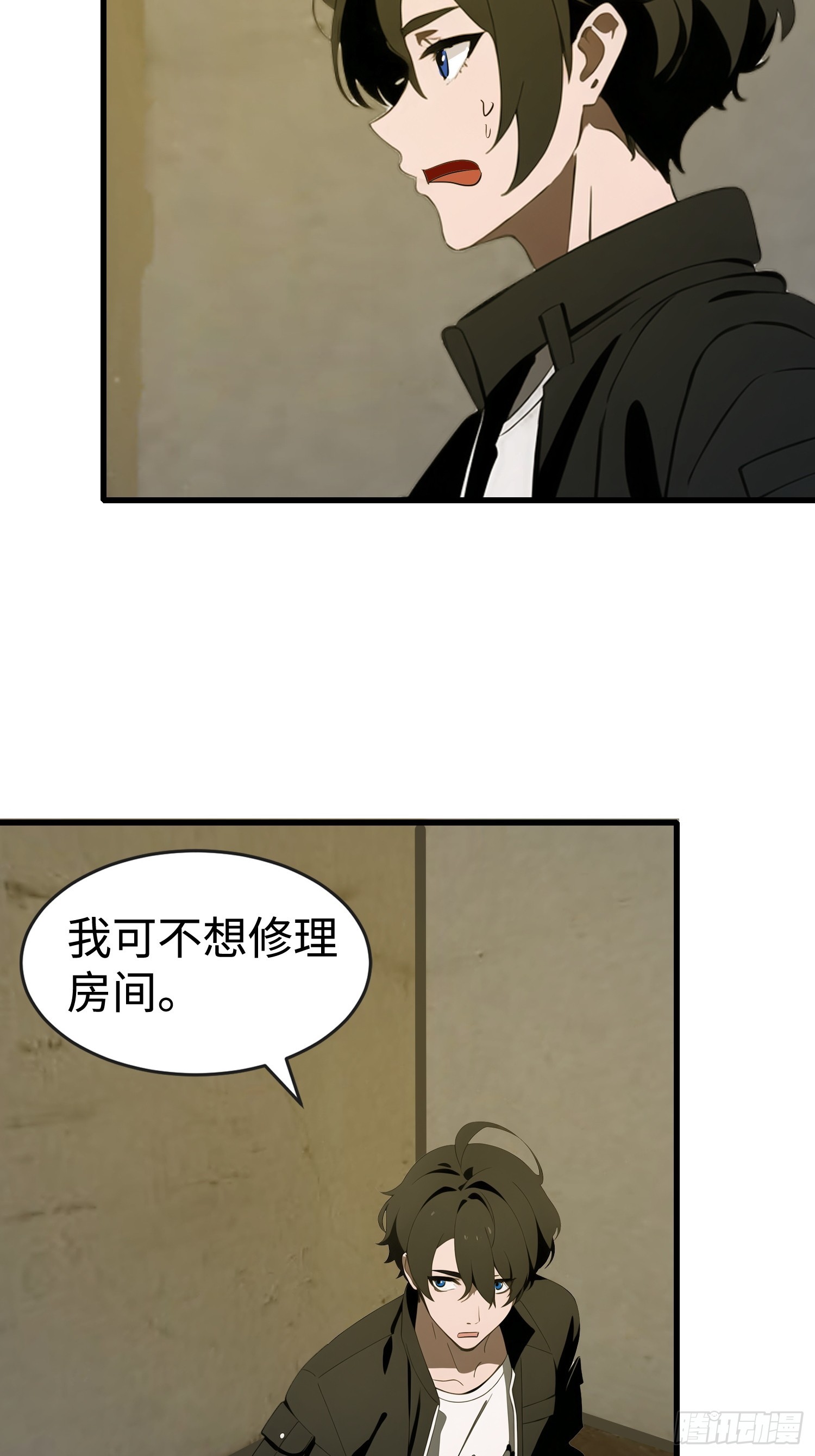 59 选择闪烁(1/2)-第60话