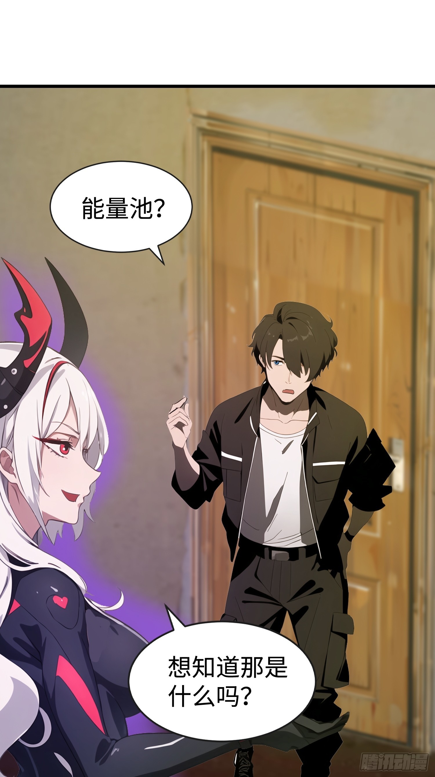 59 选择闪烁(1/2)-第60话