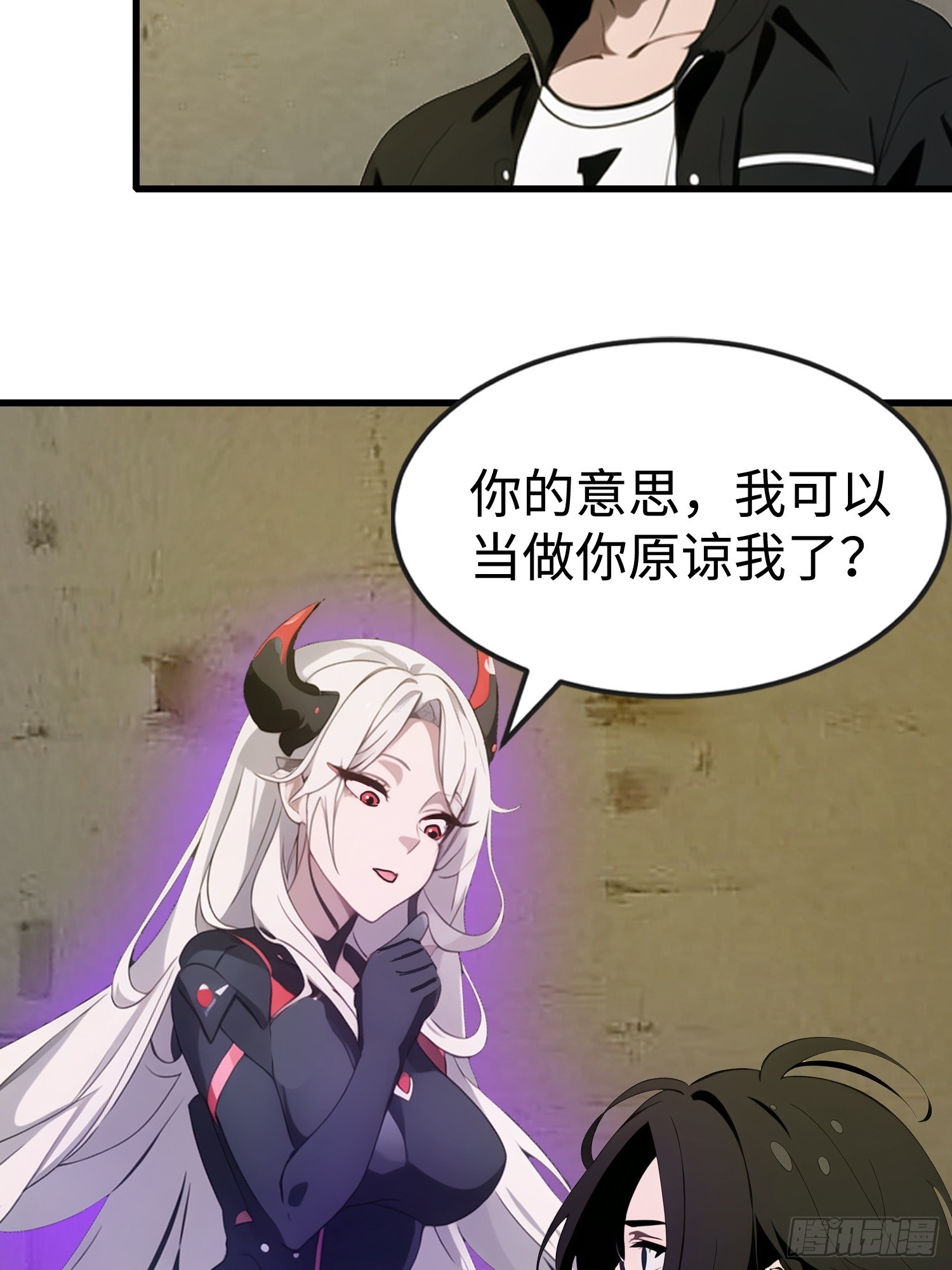 59 选择闪烁(1/2)-第60话