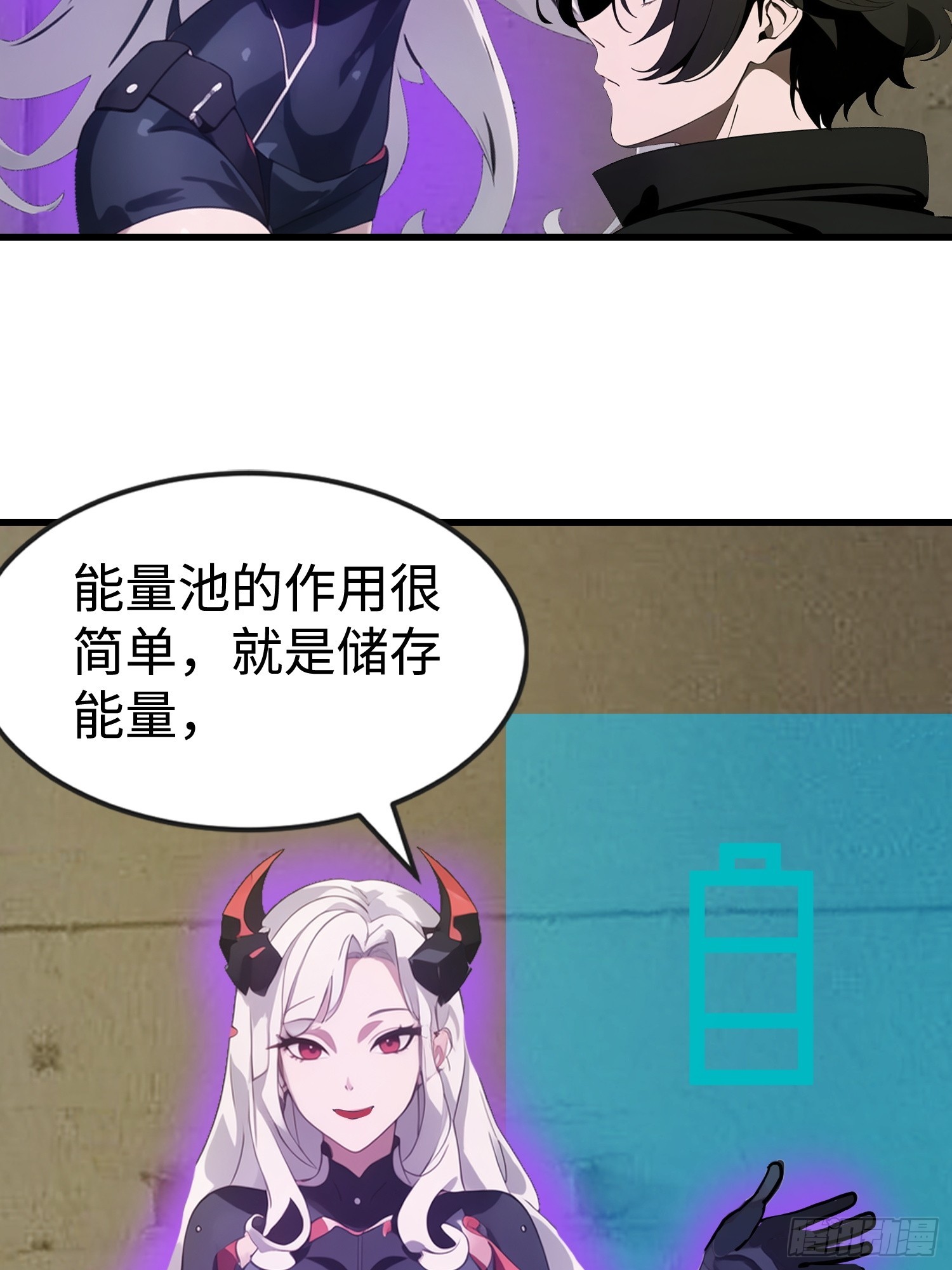 59 选择闪烁(1/2)-第60话