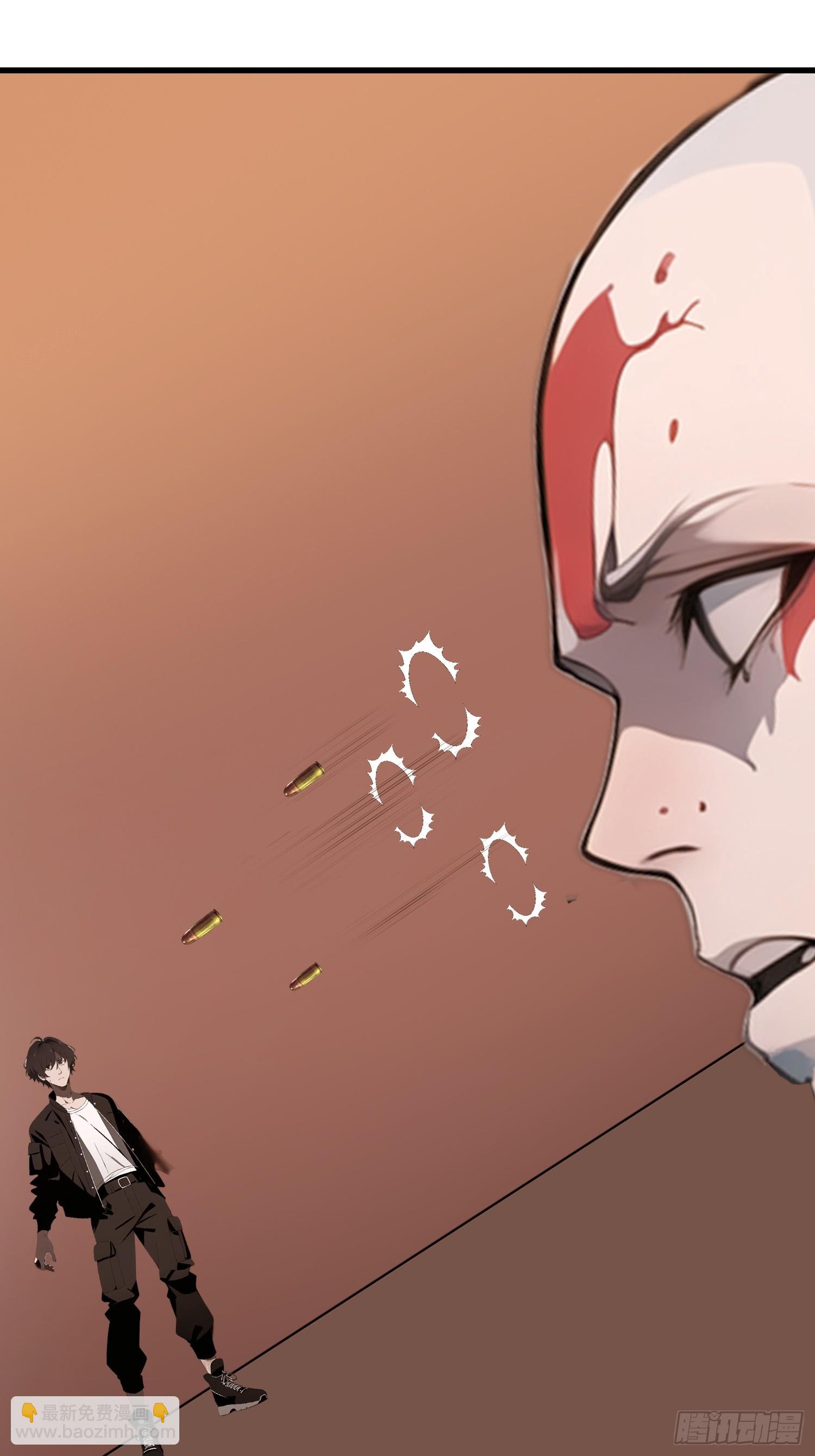 61 身体被控制(1/2)-第62话