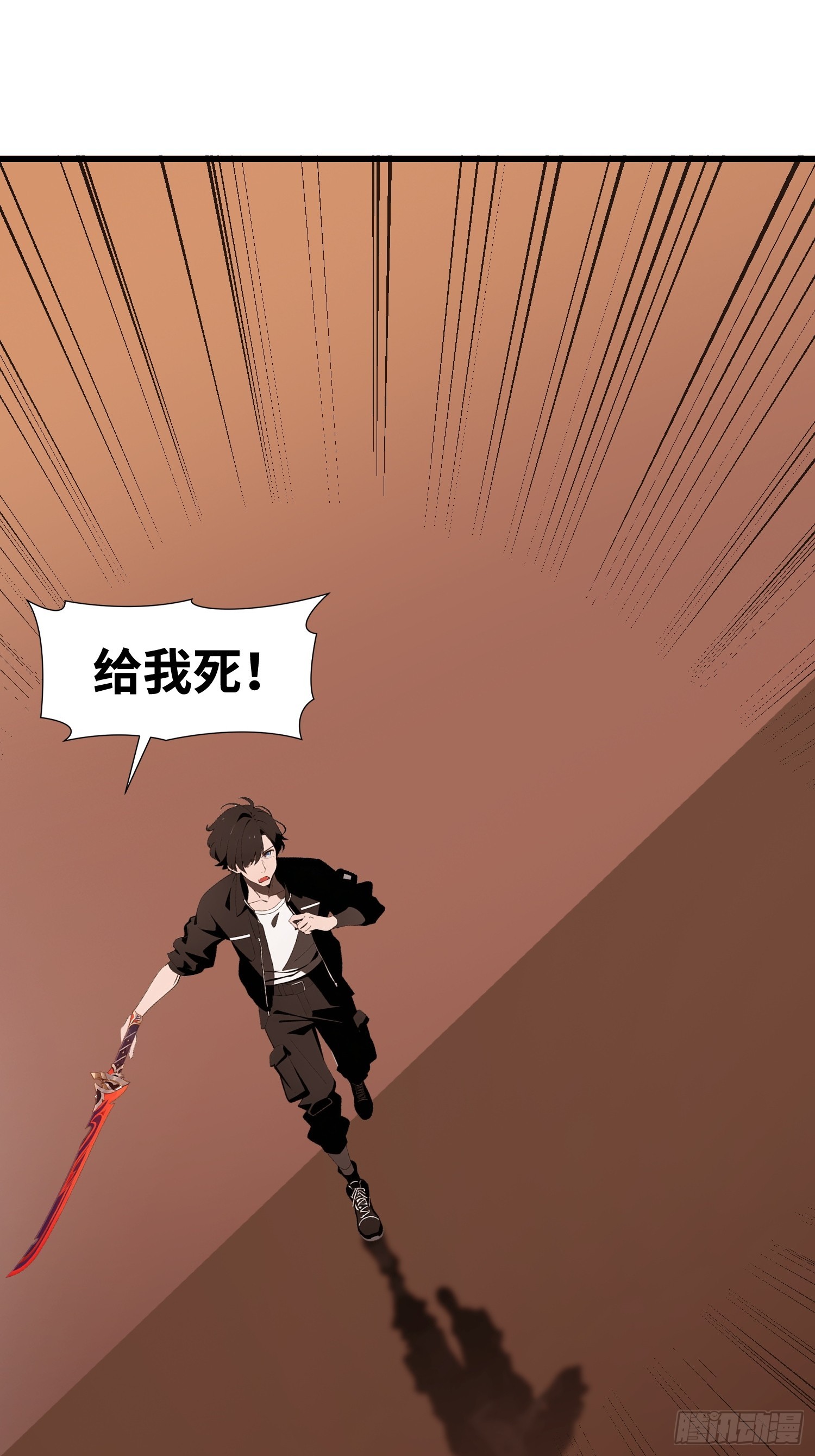 61 身体被控制(1/2)-第62话