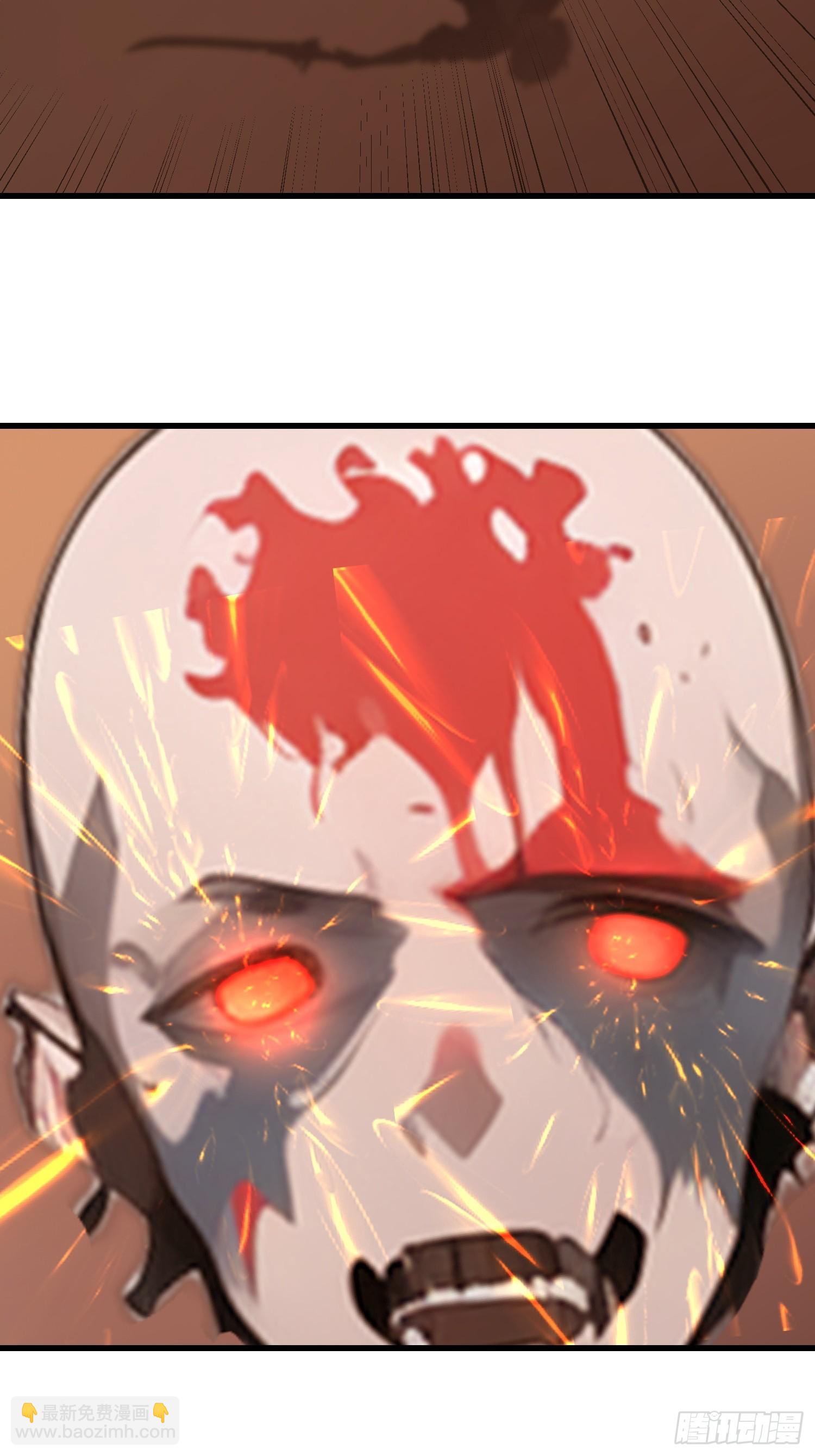 61 身体被控制(1/2)-第62话