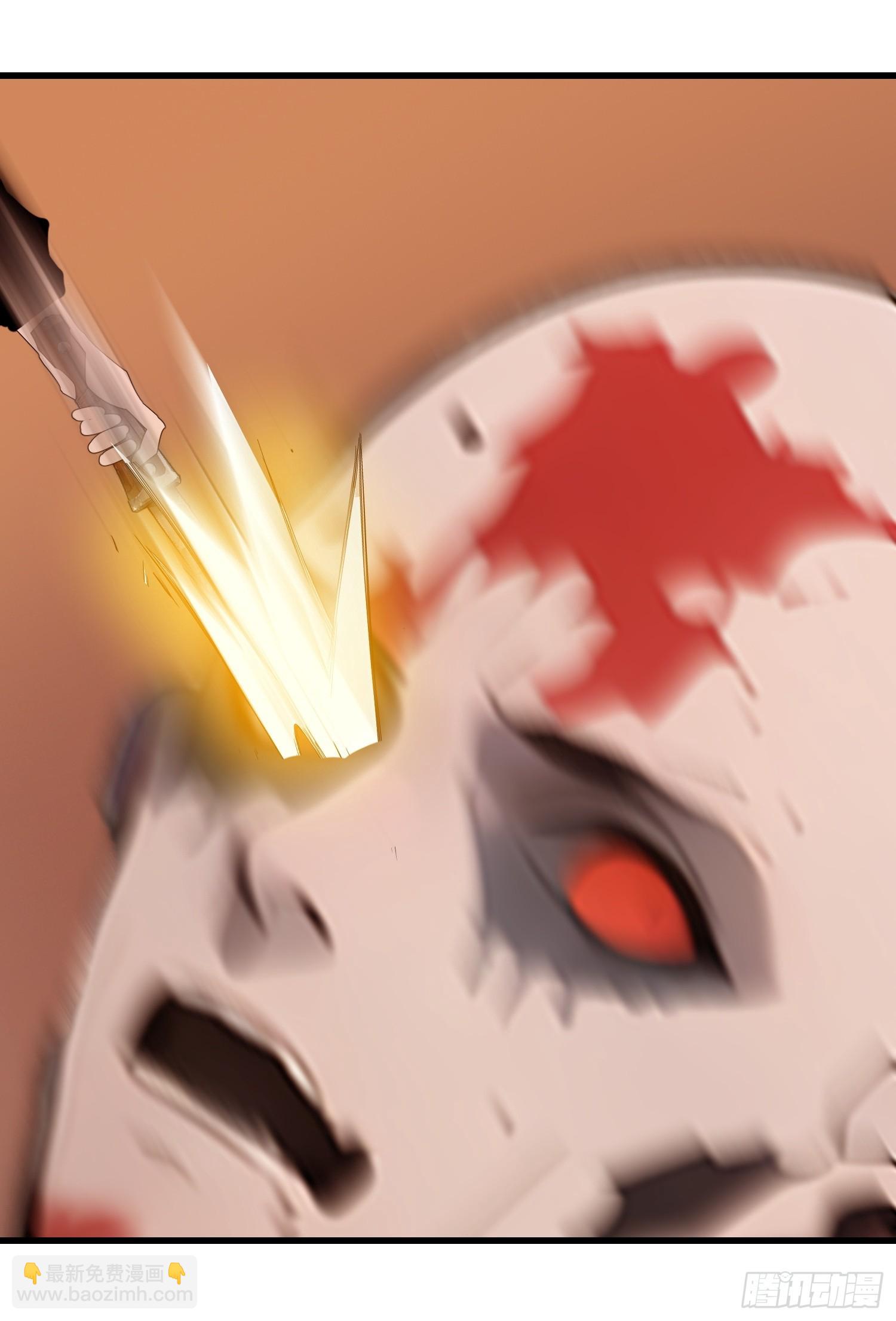 61 身体被控制(1/2)-第62话