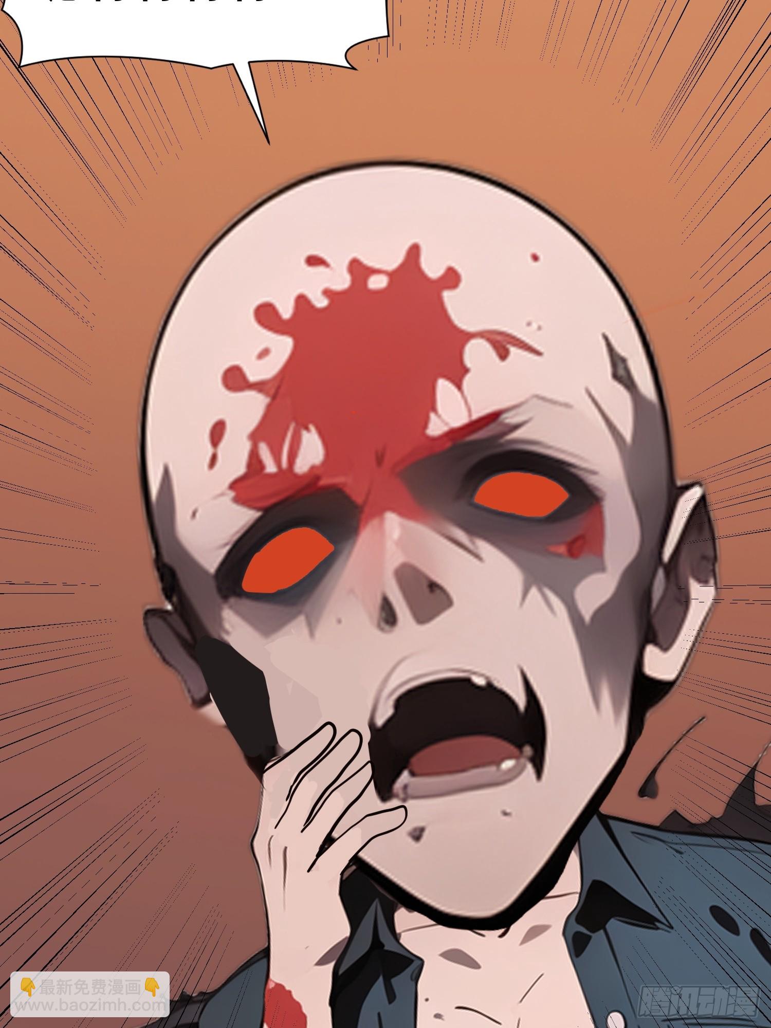 61 身体被控制(1/2)-第62话