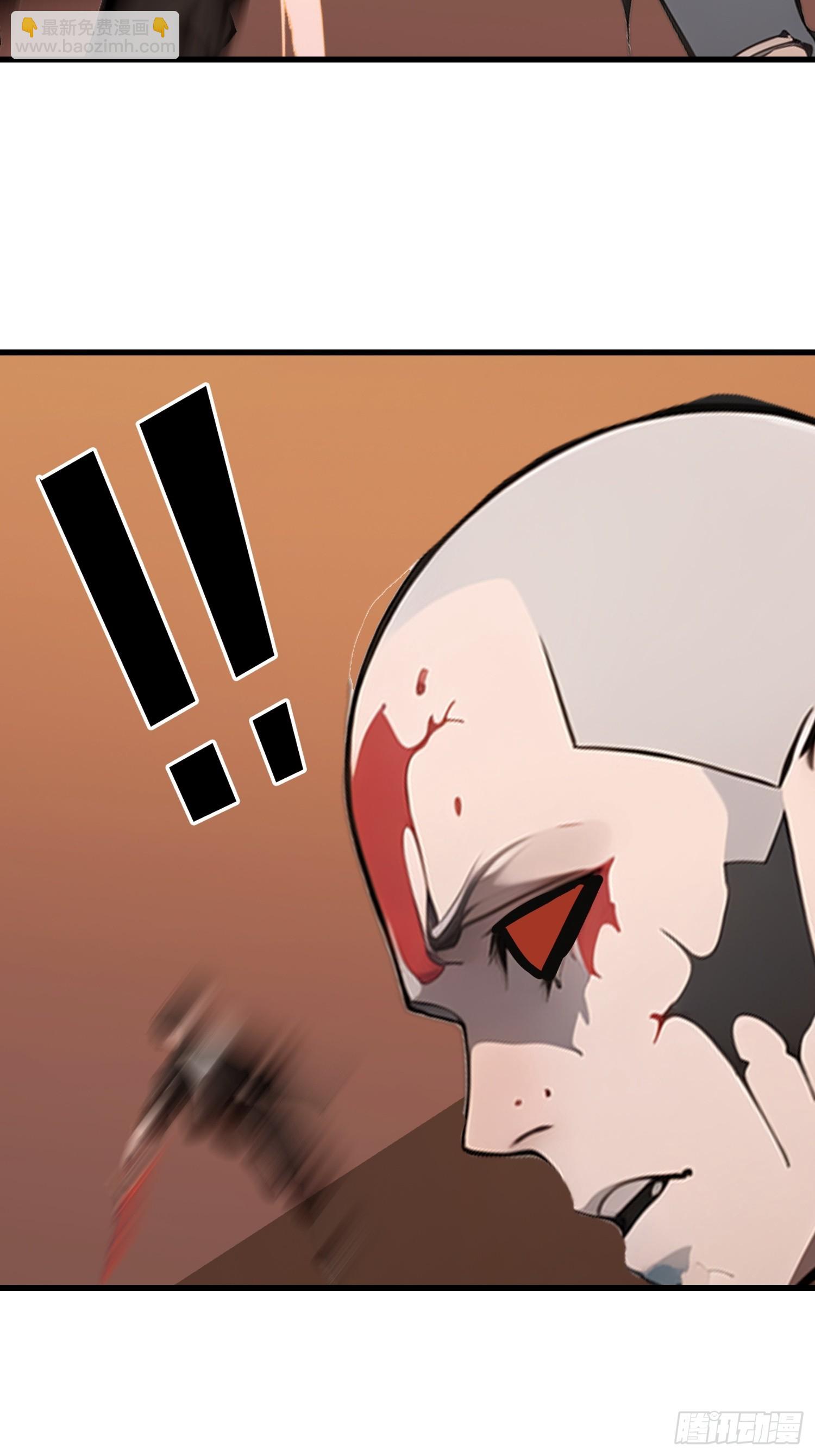 61 身体被控制(1/2)-第62话