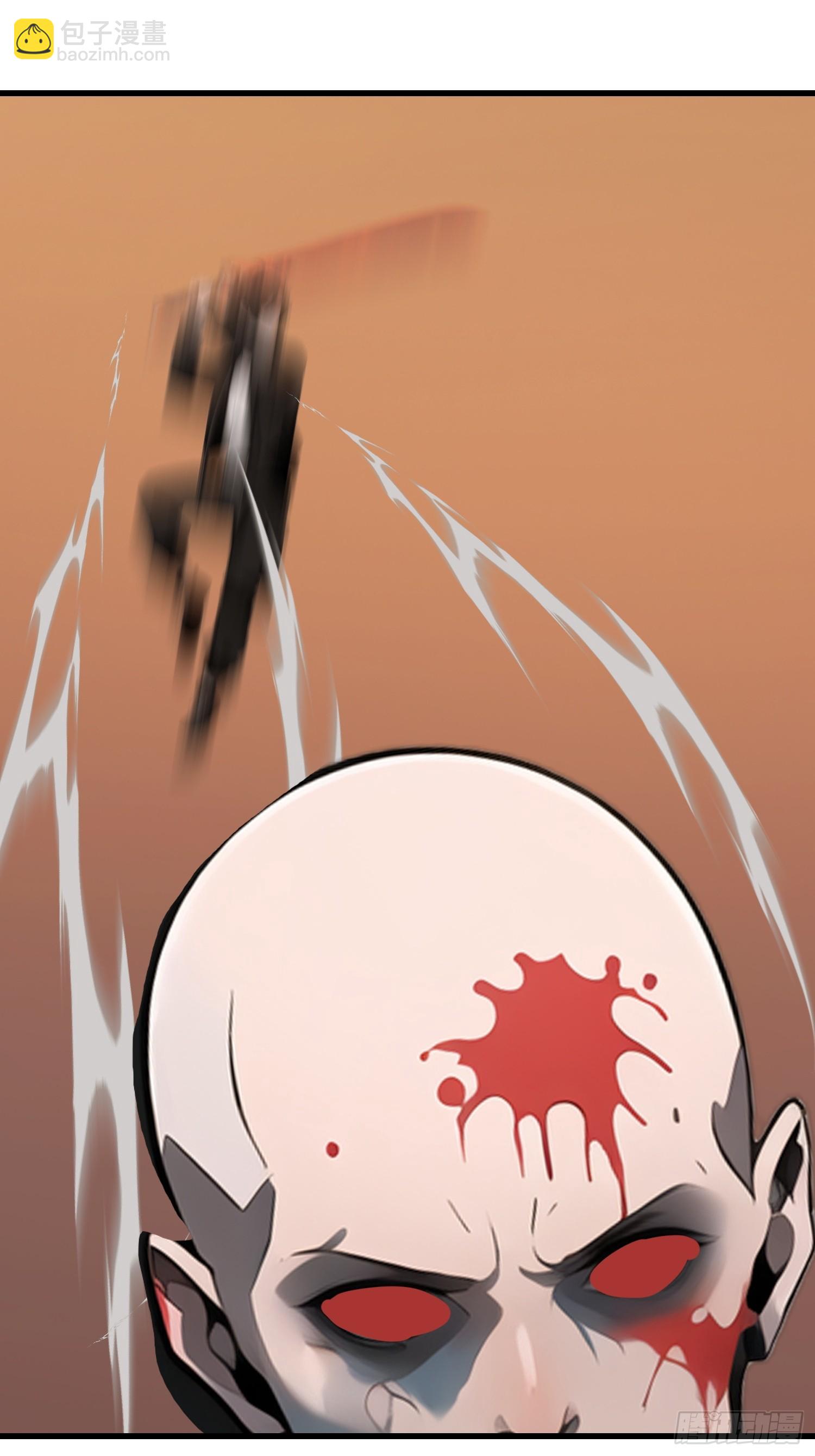 61 身体被控制(1/2)-第62话