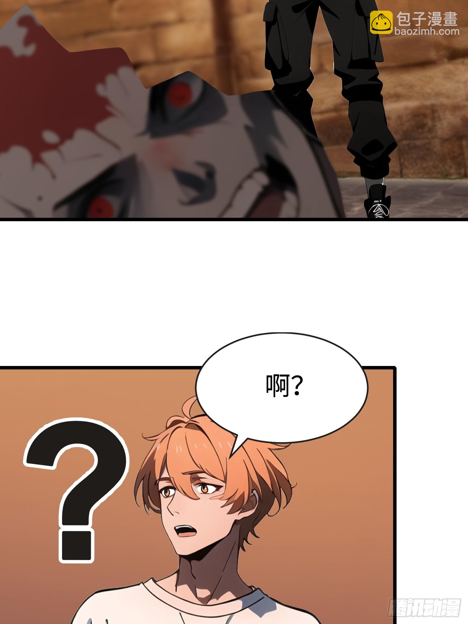 63 训练丧尸(1/2)-第64话