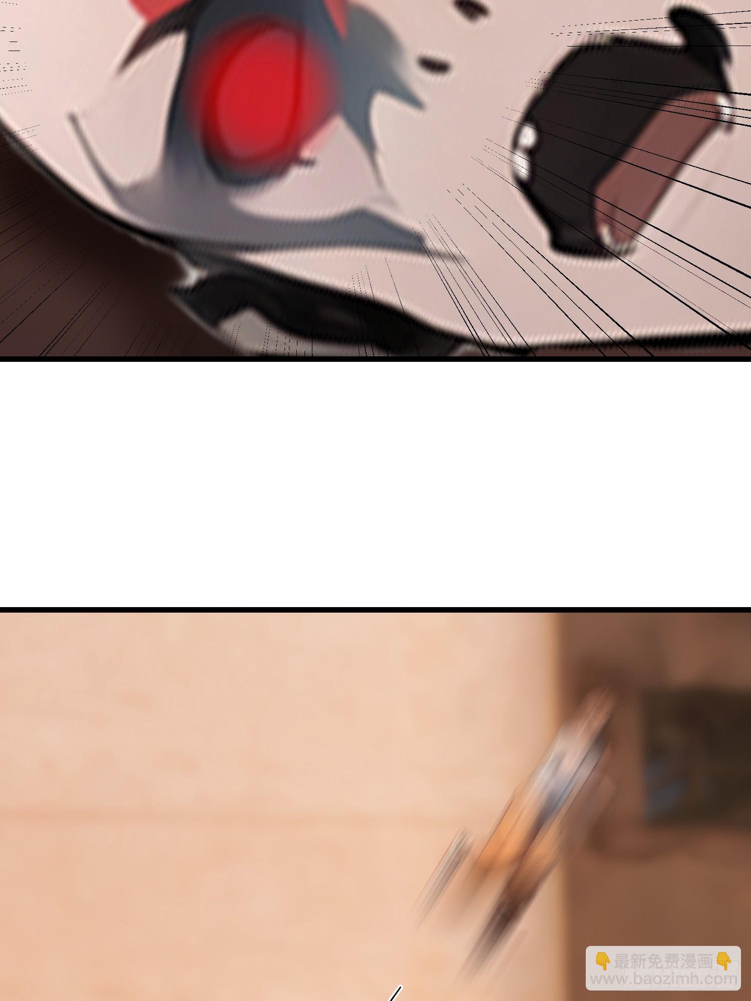 63 训练丧尸(1/2)-第64话