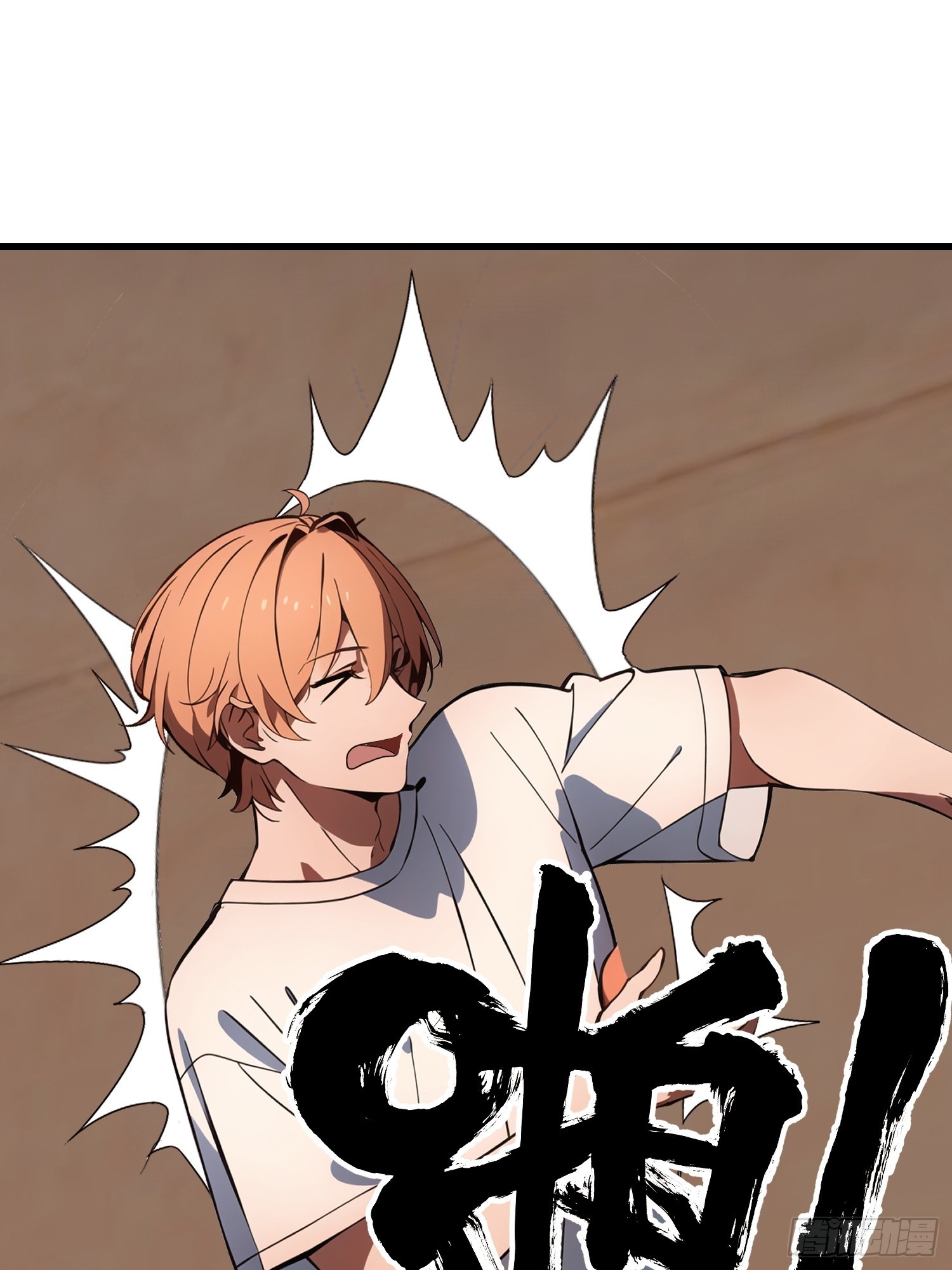 63 训练丧尸(1/2)-第64话