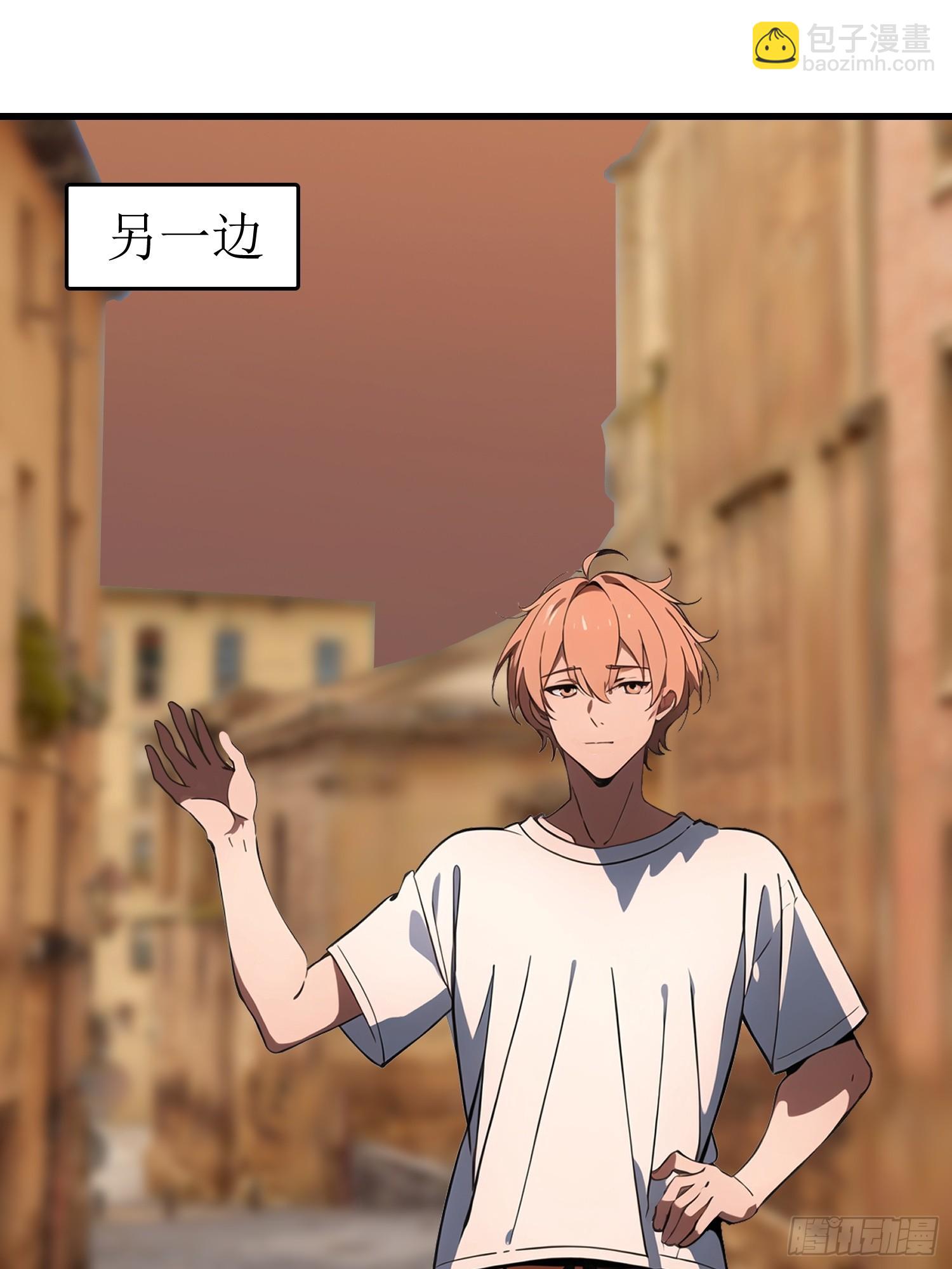 63 训练丧尸(1/2)-第64话