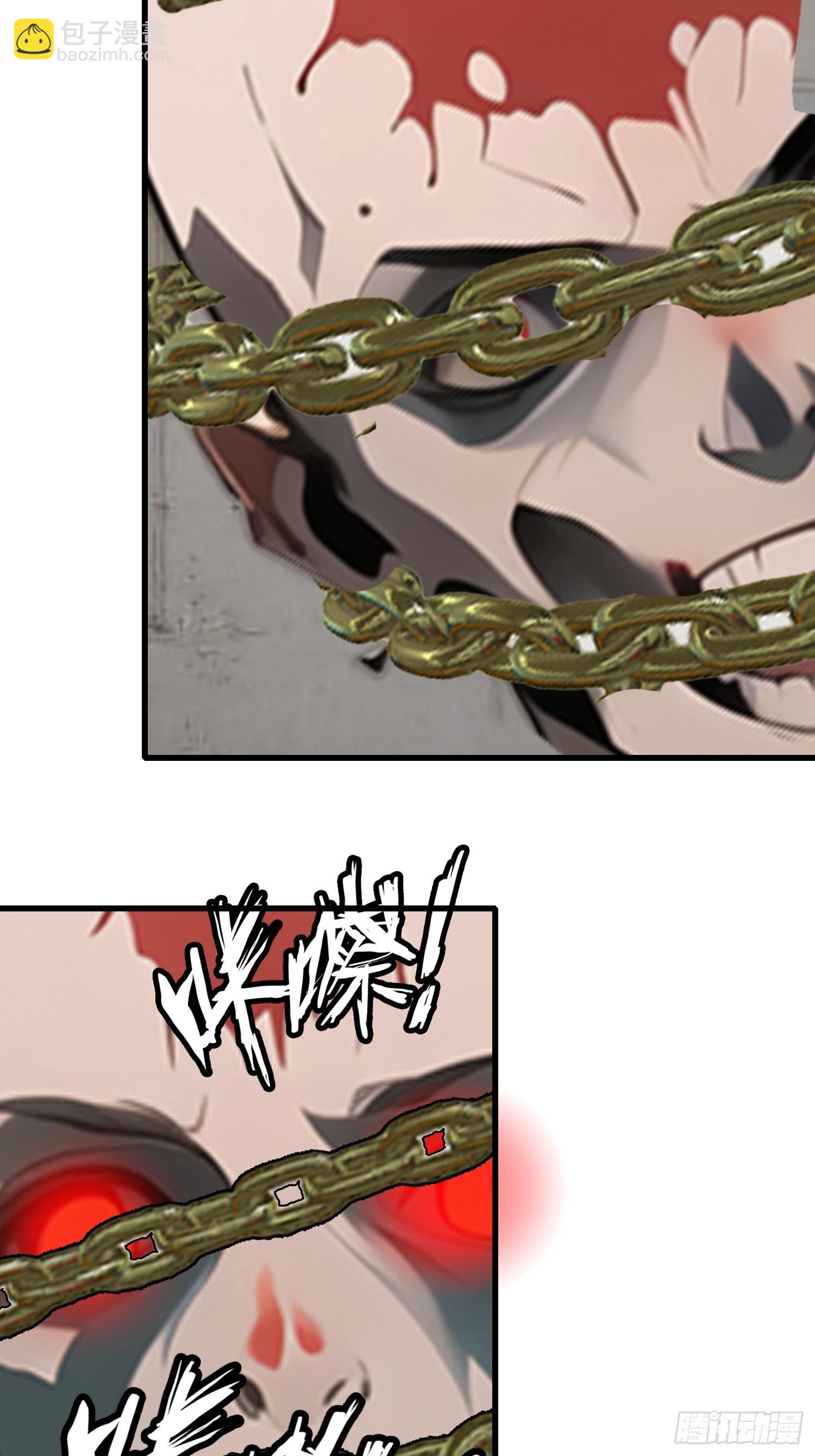 63 训练丧尸(1/2)-第64话