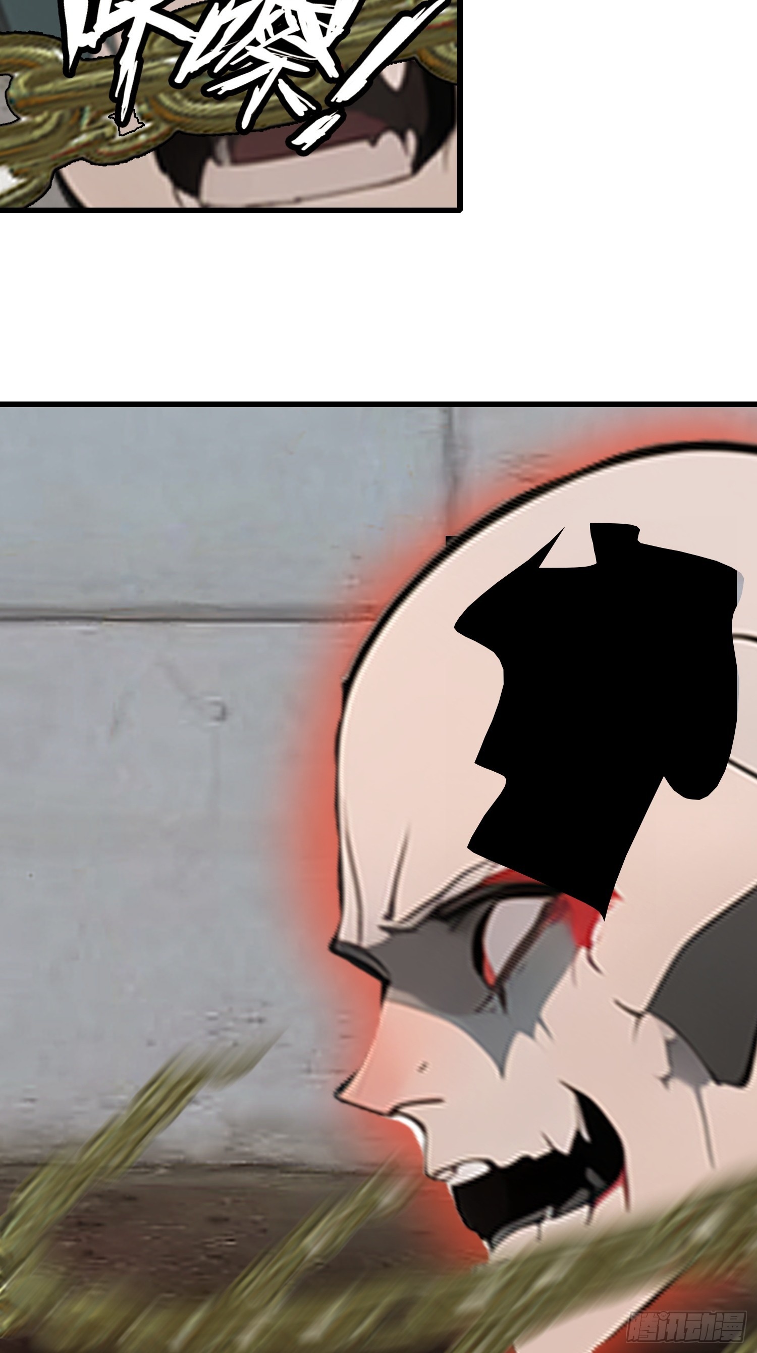 63 训练丧尸(1/2)-第64话