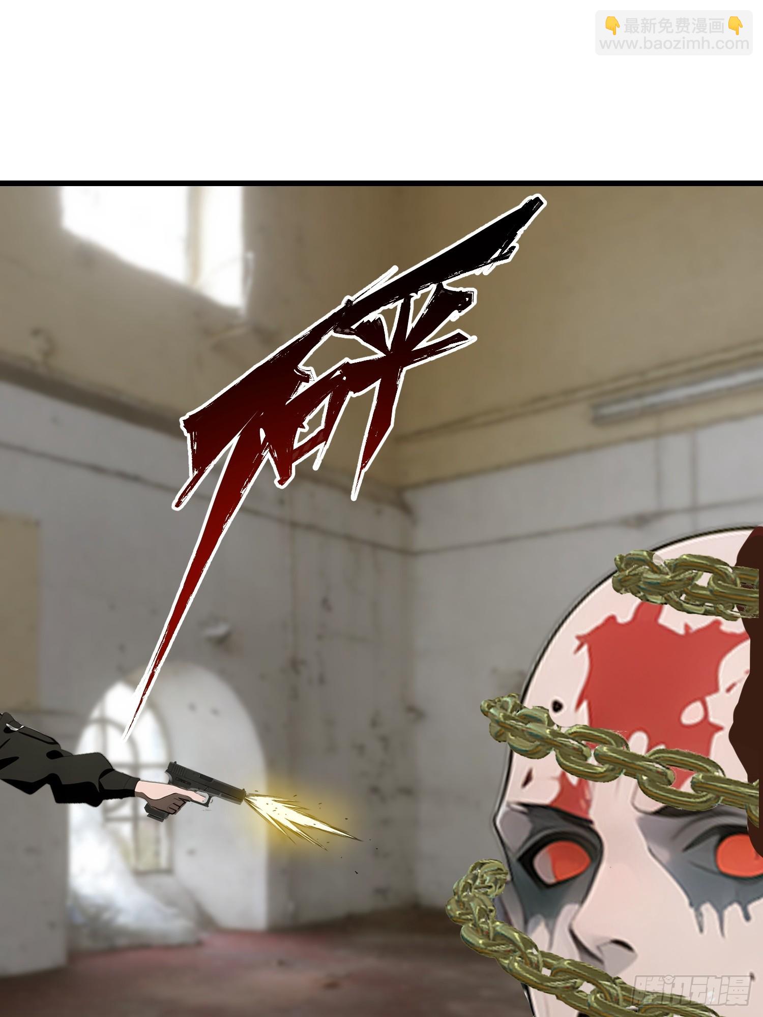 63 训练丧尸(1/2)-第64话