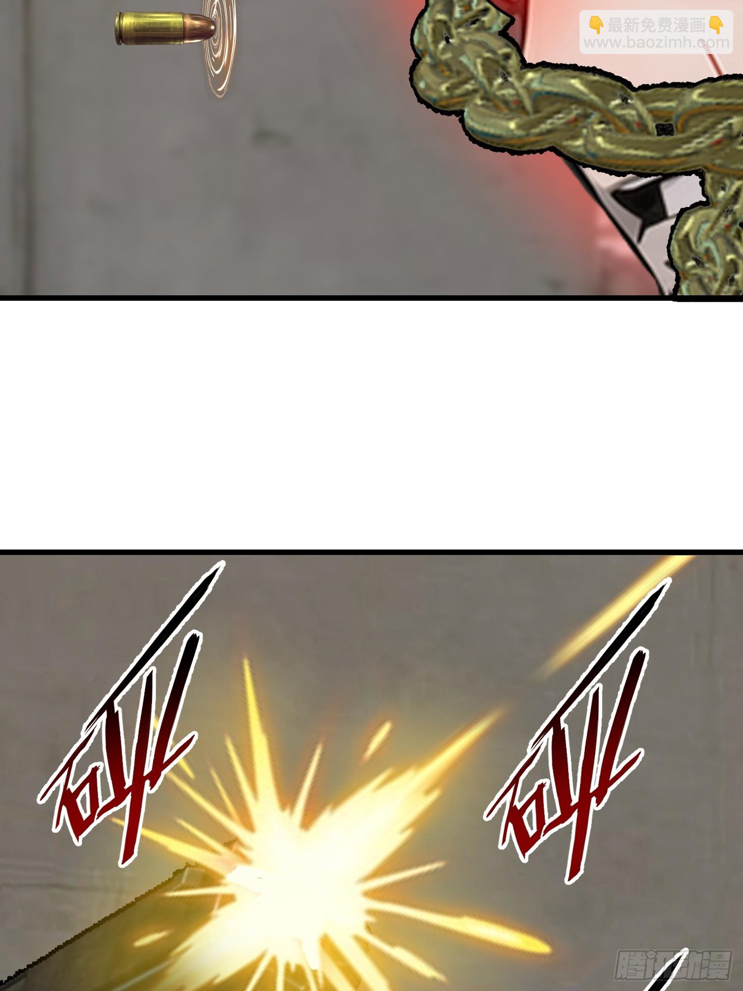 63 训练丧尸(1/2)-第64话