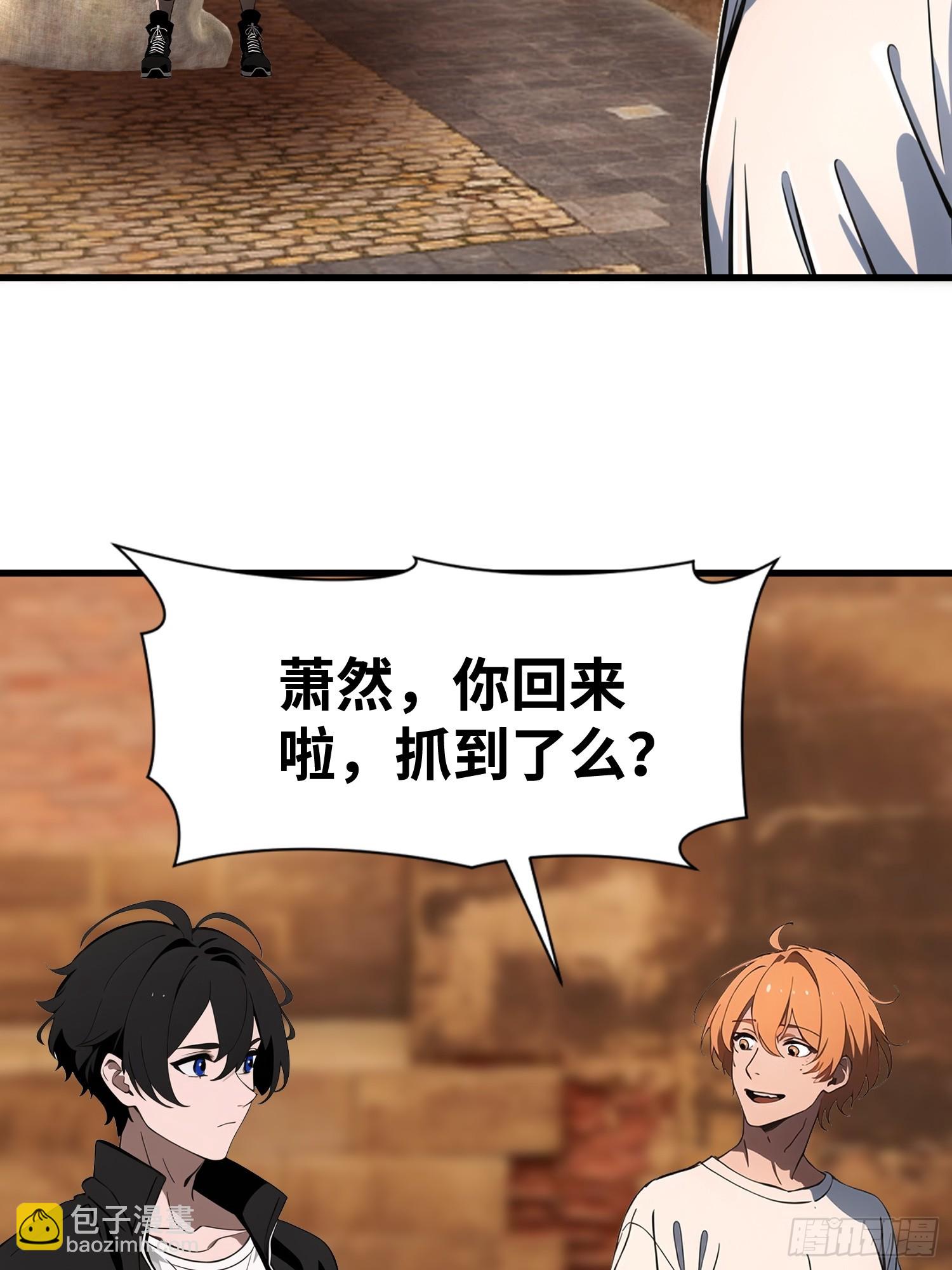 63 训练丧尸(1/2)-第64话