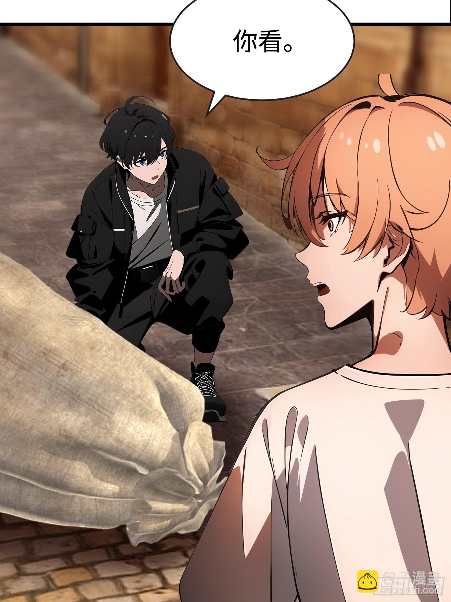 63 训练丧尸(1/2)-第64话