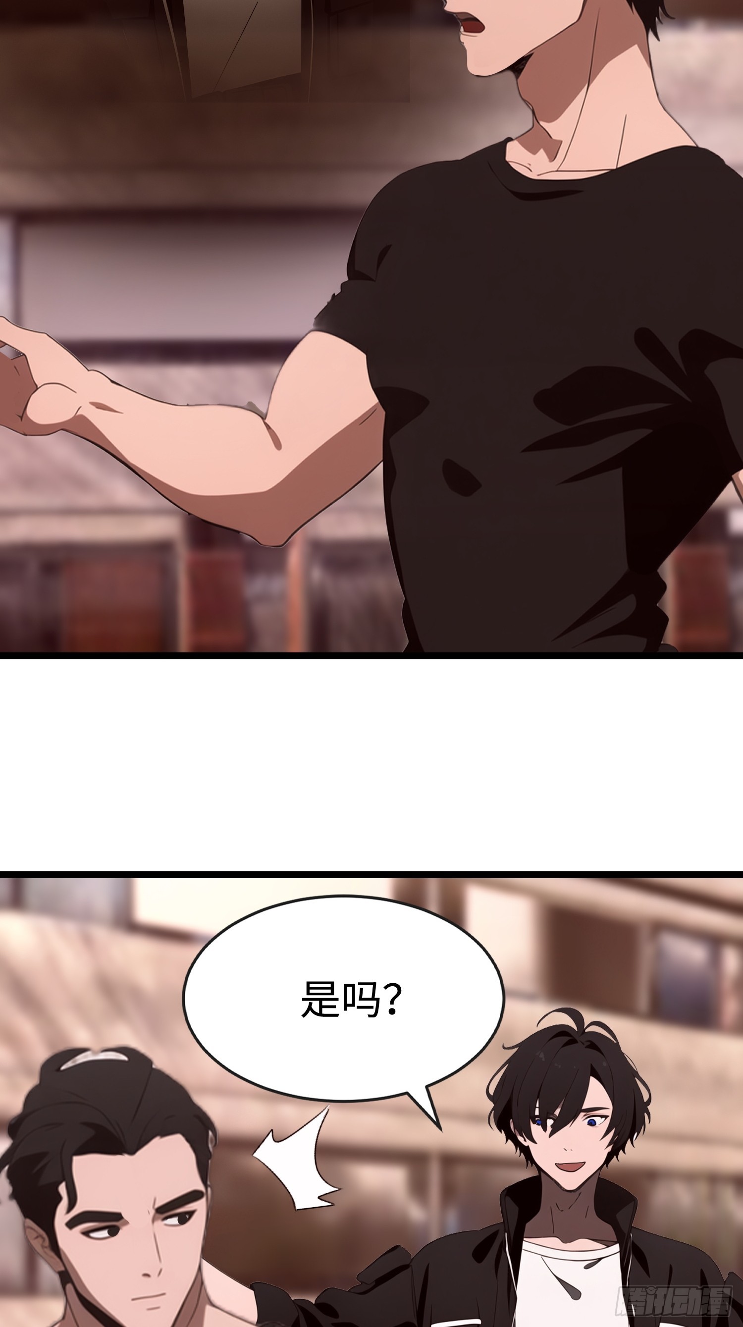 65 收徒(1/2)-第66话