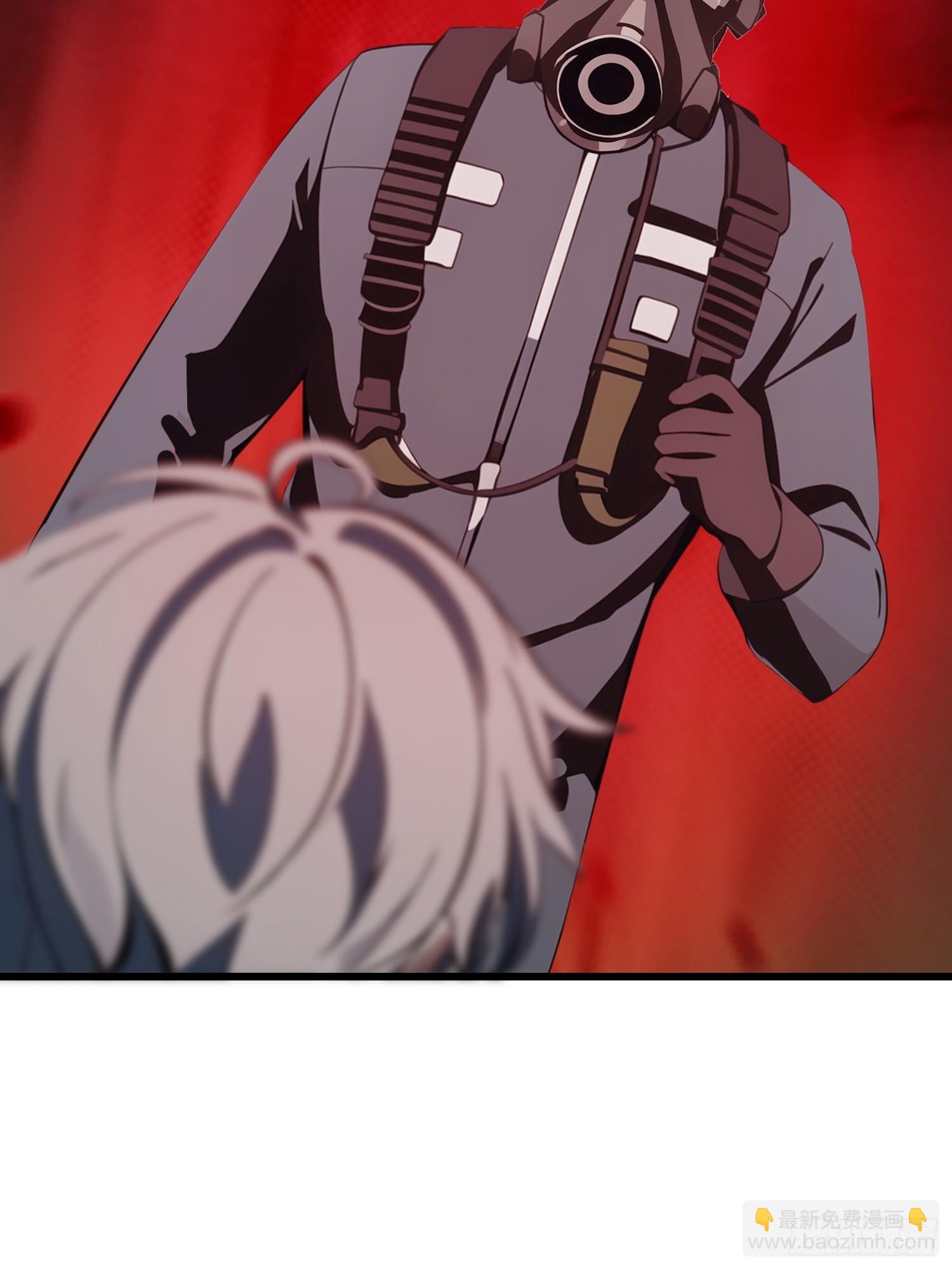 08    黑化宿主不好惹！(1/2)-第8话