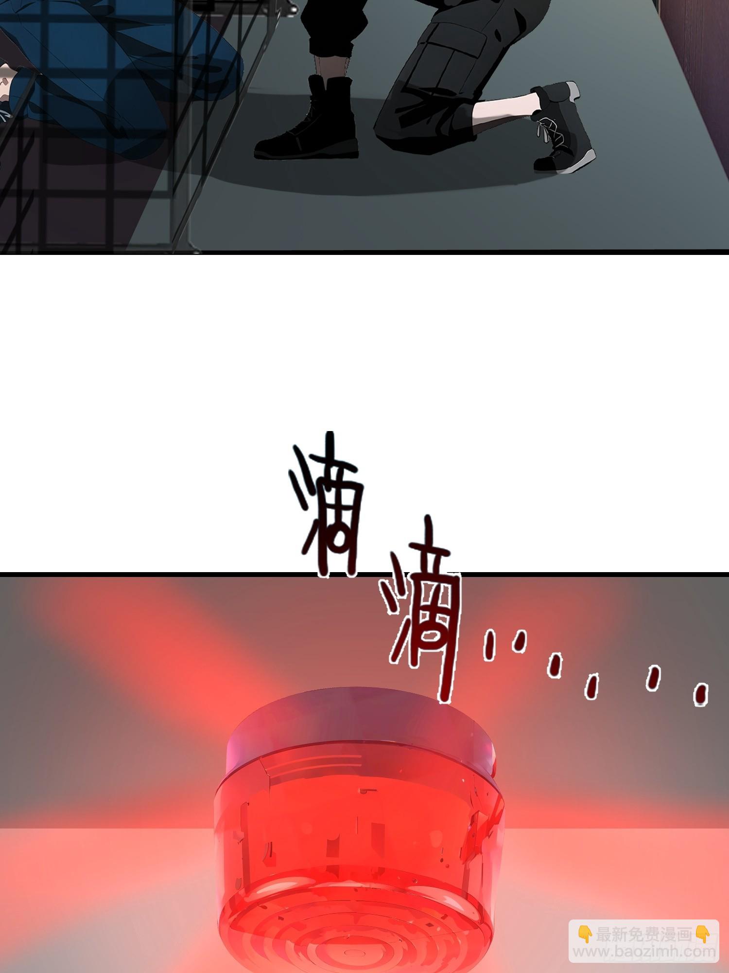 08    黑化宿主不好惹！(1/2)-第8话