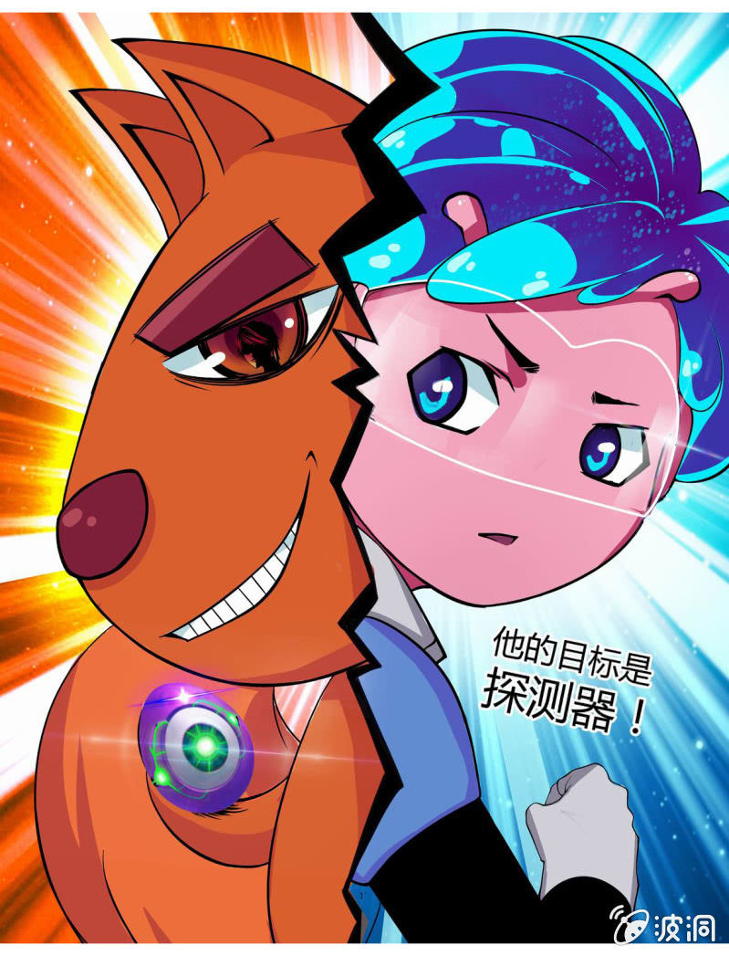 第10话 原是旧友曾相识-第10话