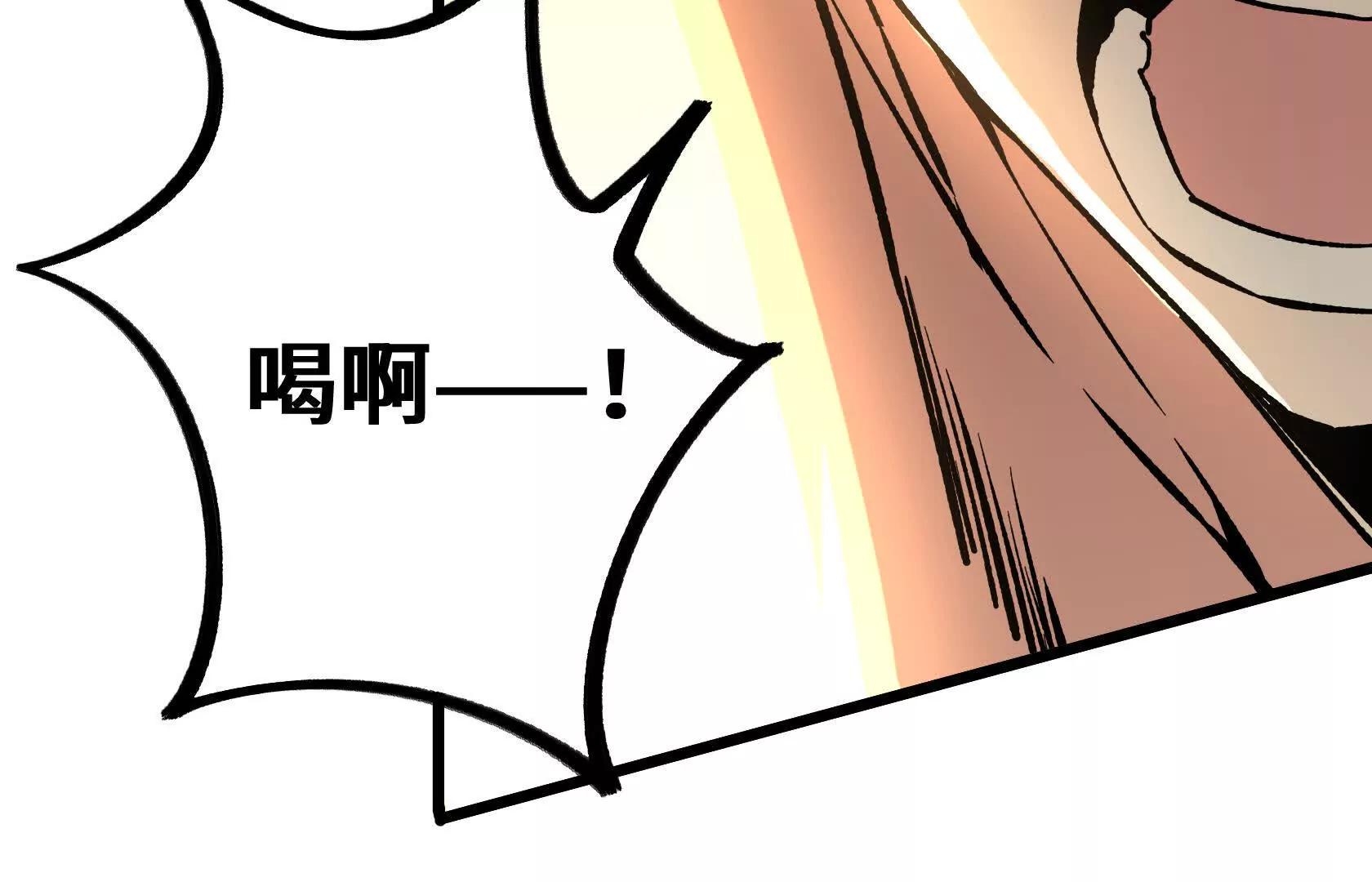 末日苟活：蟑螂給我疊buff - 斬殺深淵領主！(1/5) - 2