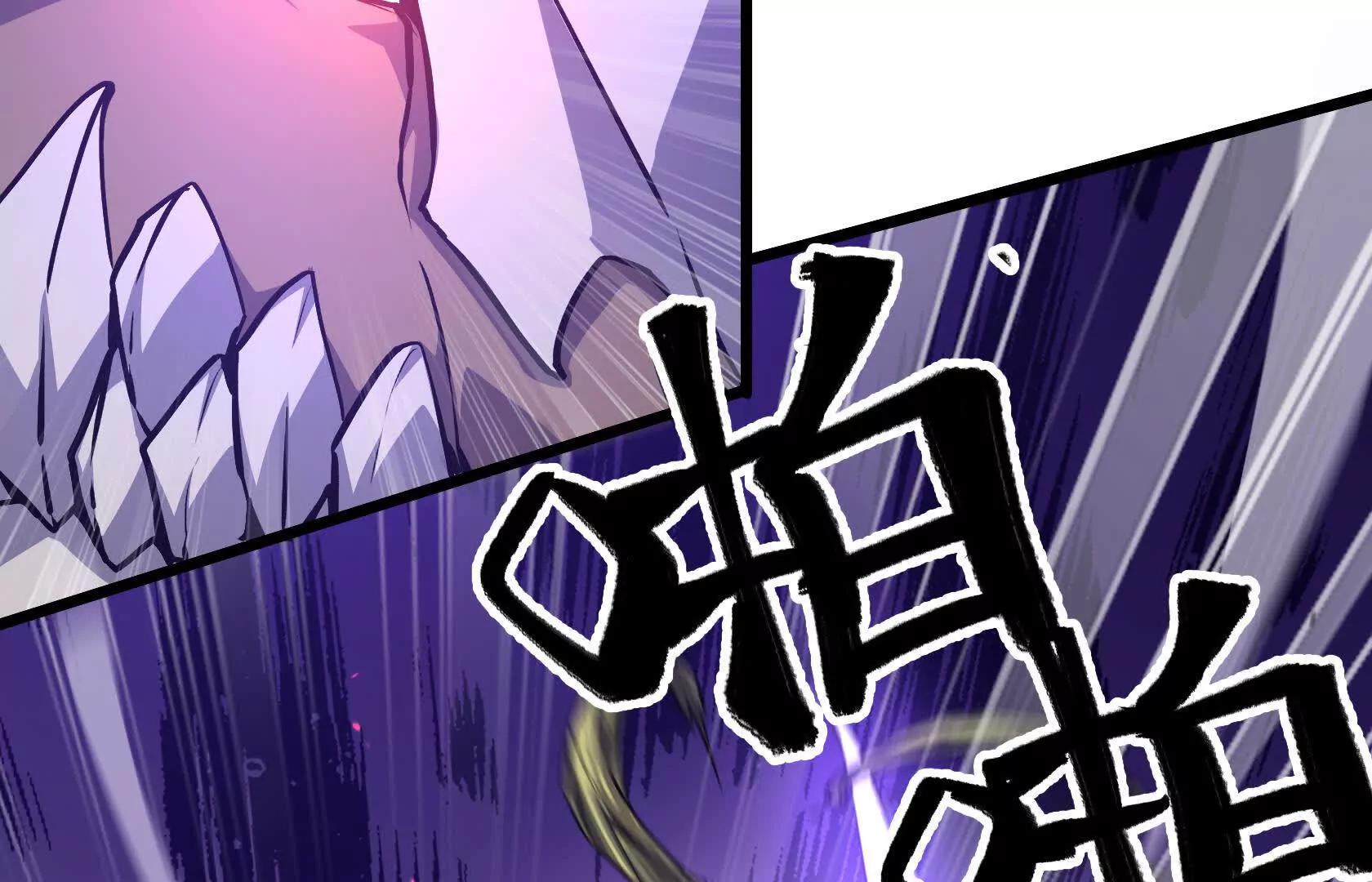 末日苟活：蟑螂給我疊buff - 斬殺深淵領主！(1/5) - 5
