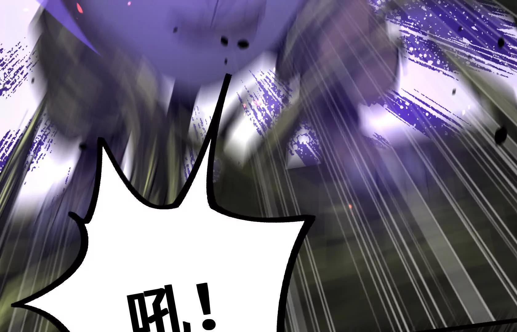 末日苟活：蟑螂給我疊buff - 斬殺深淵領主！(1/5) - 8