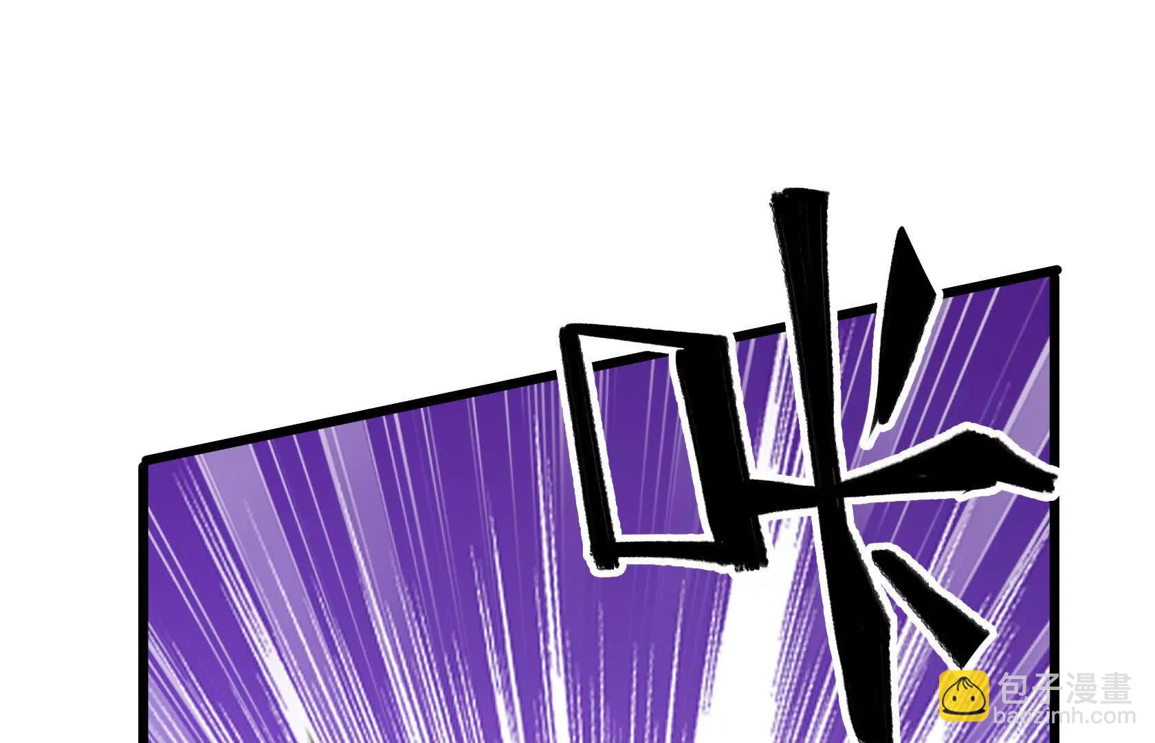 末日苟活：蟑螂給我疊buff - 斬殺深淵領主！(1/5) - 7
